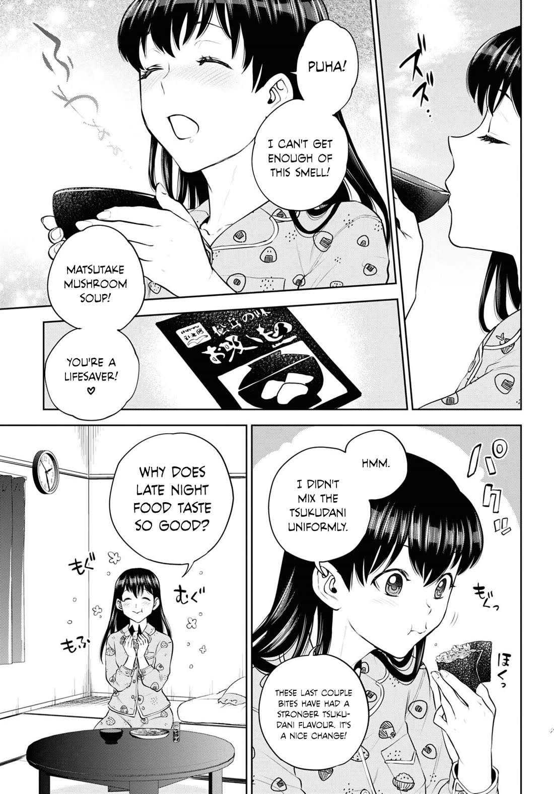 Isekai Izakaya "Nobu" Chapter 99 page 11 - Chapter 99: Late Night Tanuki Riceballs