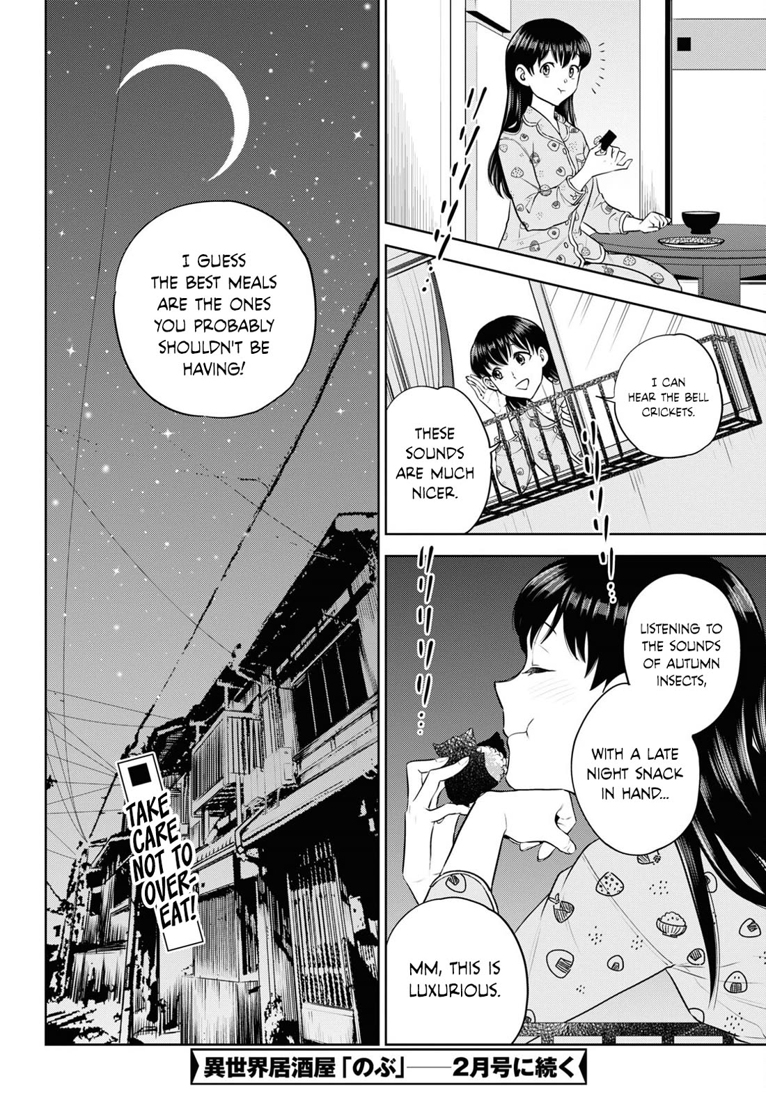 Isekai Izakaya "Nobu" Chapter 99 page 12 - Chapter 99: Late Night Tanuki Riceballs
