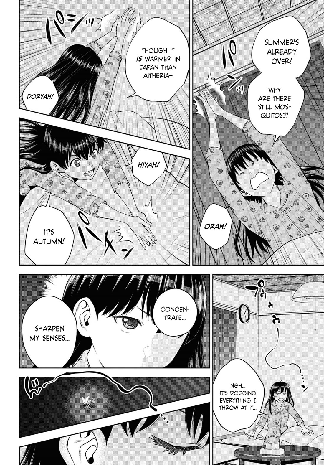 Isekai Izakaya "Nobu" Chapter 99 page 2 - Chapter 99: Late Night Tanuki Riceballs