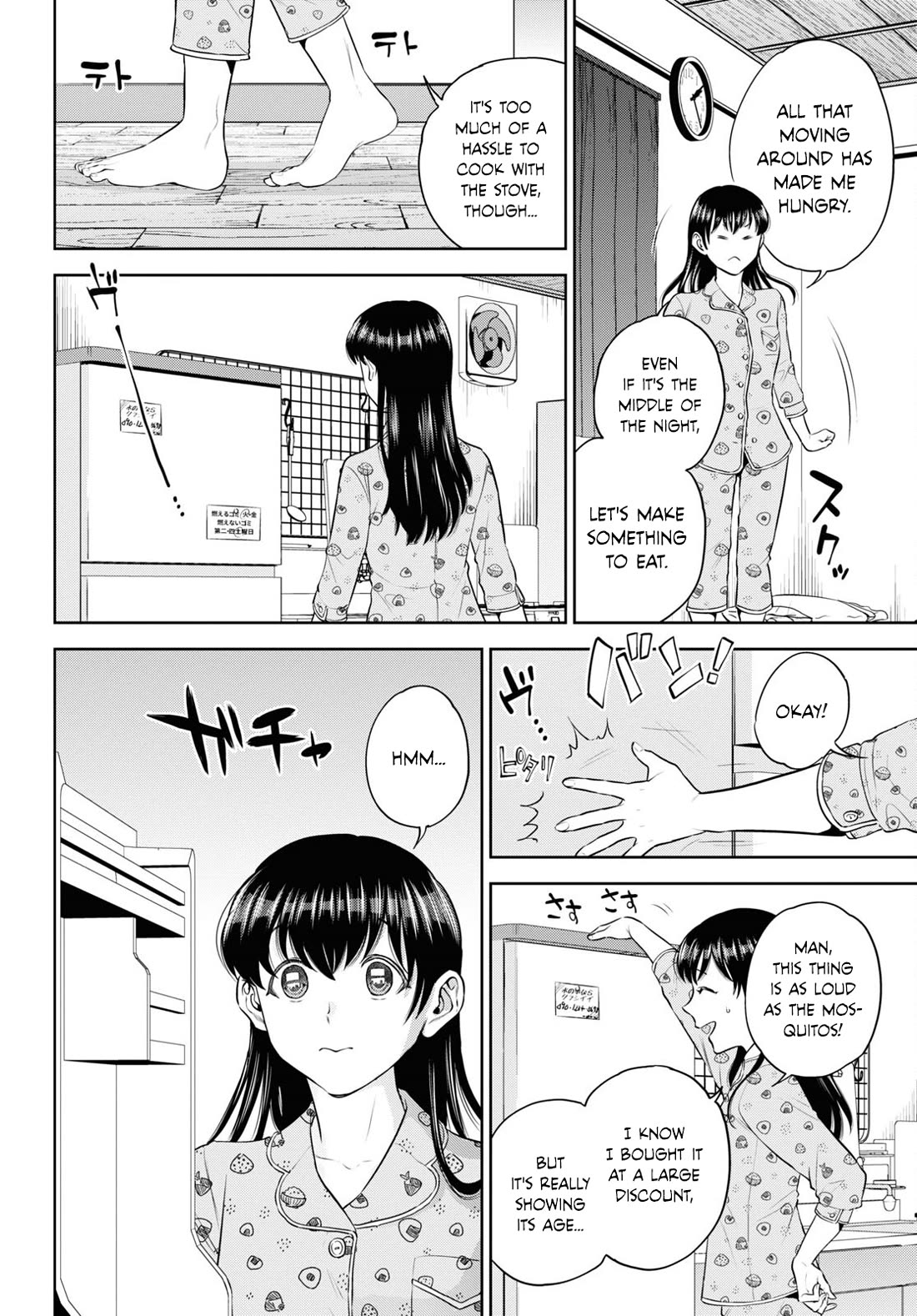 Isekai Izakaya "Nobu" Chapter 99 page 4 - Chapter 99: Late Night Tanuki Riceballs