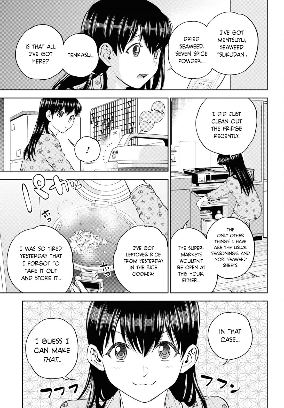 Isekai Izakaya "Nobu" Chapter 99 page 5 - Chapter 99: Late Night Tanuki Riceballs