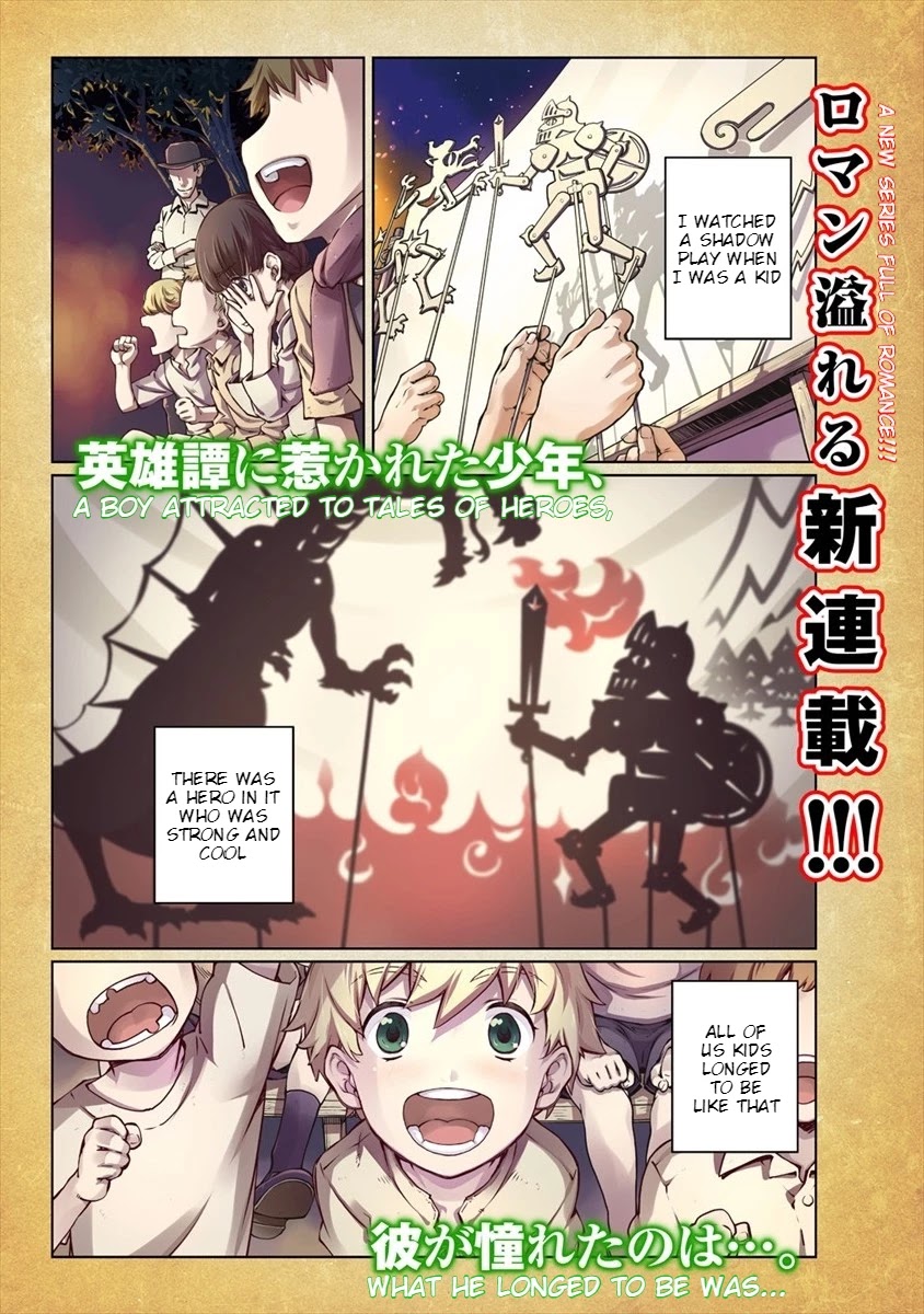 Isekai Kangoshi wa Shugyo Chuu!! Chapter 1 page 1 - Chapter 1: Beginning School