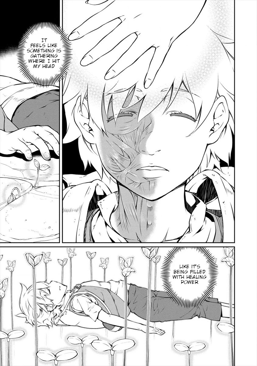 Isekai Kangoshi wa Shugyo Chuu!! Chapter 1 page 14 - Chapter 1: Beginning School