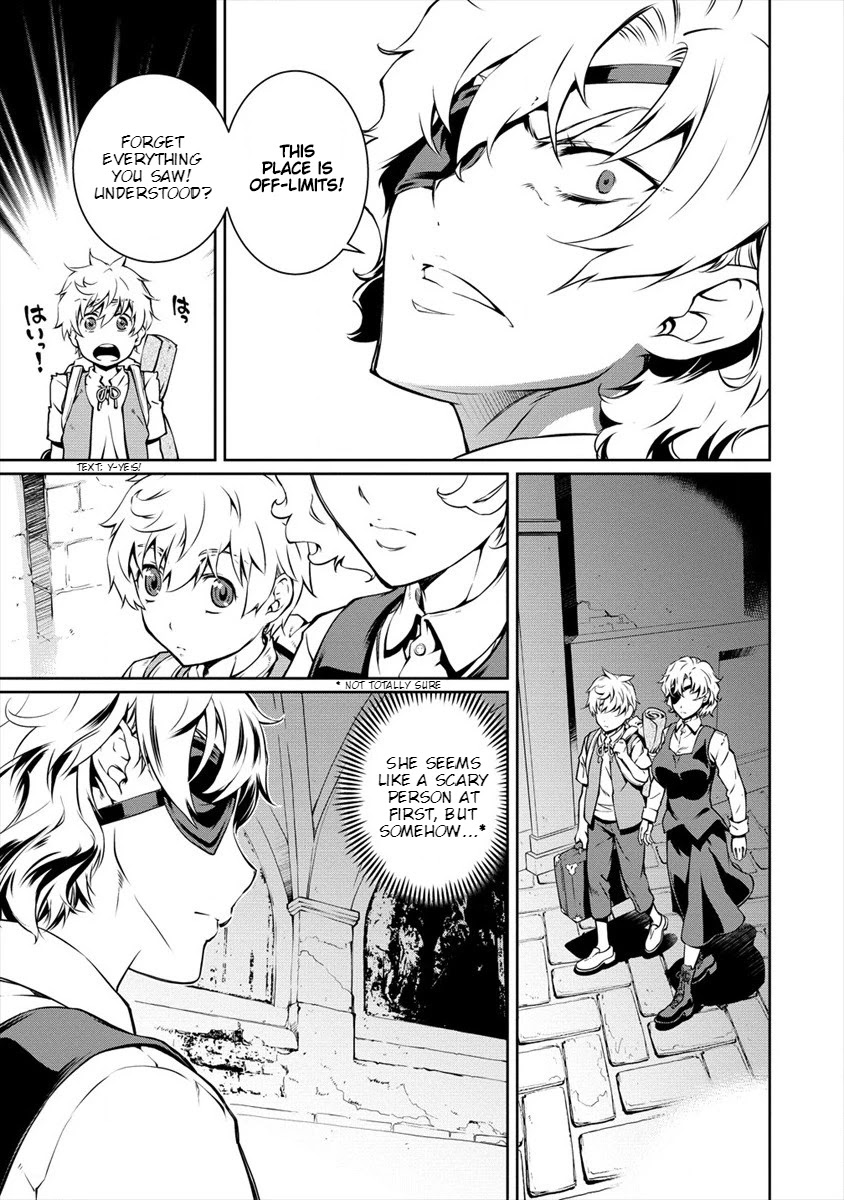 Isekai Kangoshi wa Shugyo Chuu!! Chapter 1 page 16 - Chapter 1: Beginning School