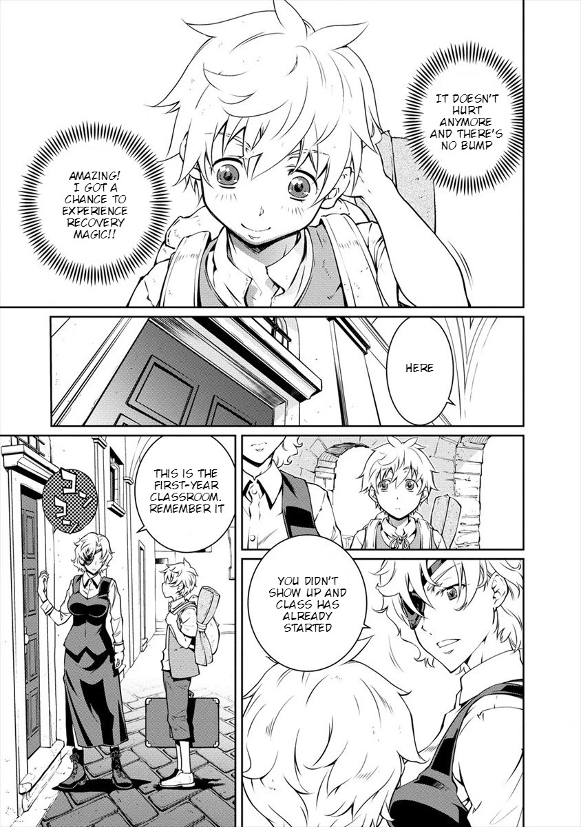 Isekai Kangoshi wa Shugyo Chuu!! Chapter 1 page 17 - Chapter 1: Beginning School