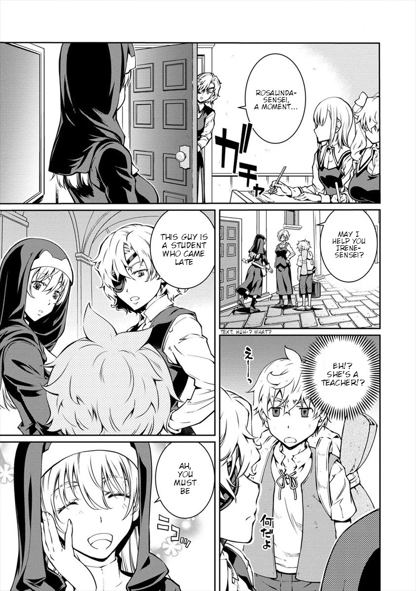 Isekai Kangoshi wa Shugyo Chuu!! Chapter 1 page 18 - Chapter 1: Beginning School