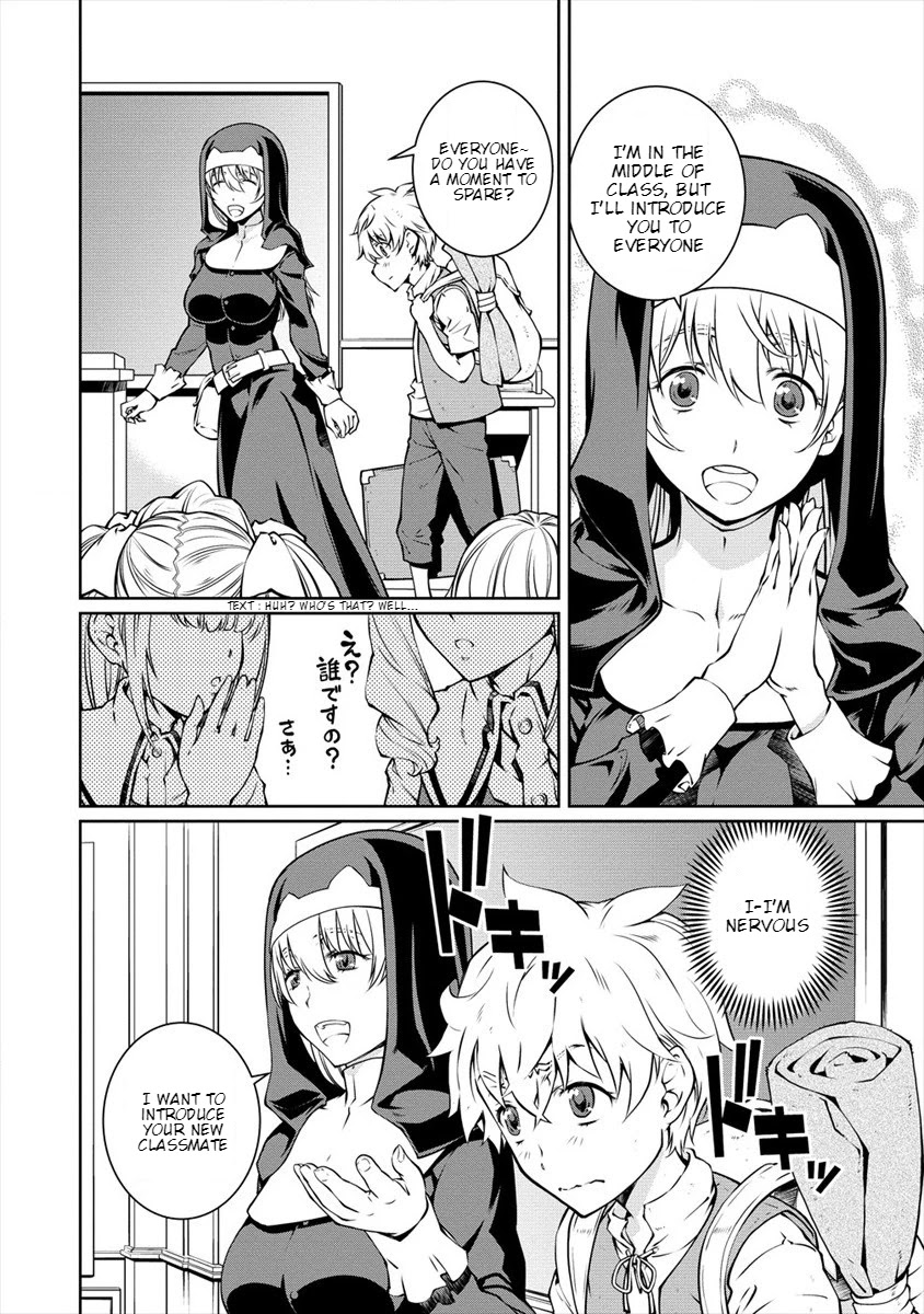 Isekai Kangoshi wa Shugyo Chuu!! Chapter 1 page 19 - Chapter 1: Beginning School