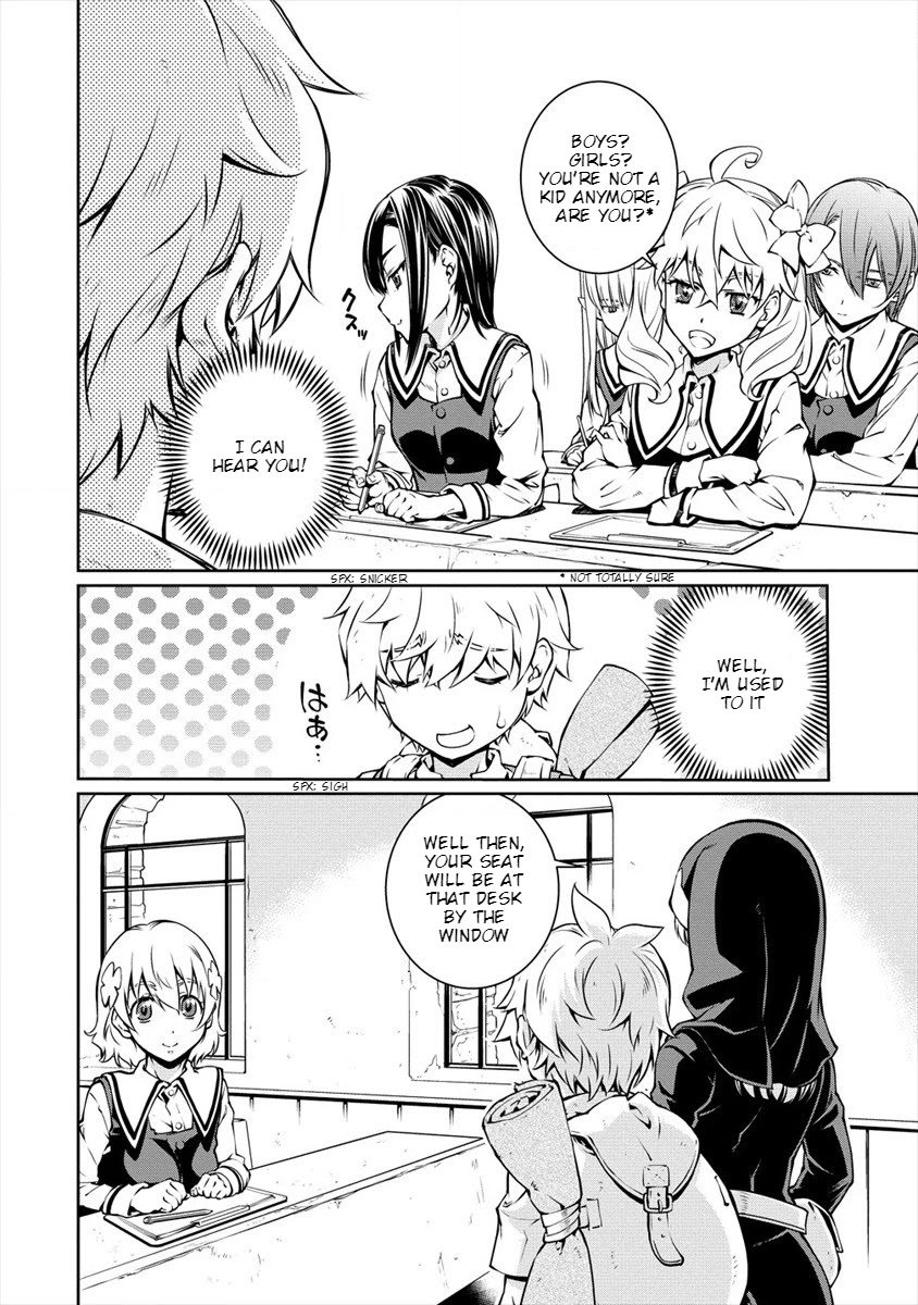 Isekai Kangoshi wa Shugyo Chuu!! Chapter 1 page 22 - Chapter 1: Beginning School