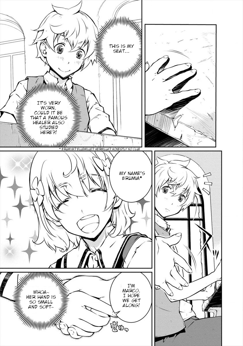 Isekai Kangoshi wa Shugyo Chuu!! Chapter 1 page 23 - Chapter 1: Beginning School