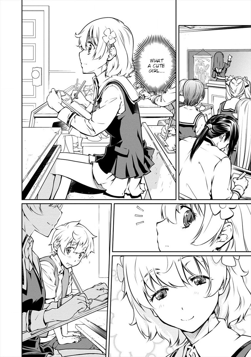 Isekai Kangoshi wa Shugyo Chuu!! Chapter 1 page 24 - Chapter 1: Beginning School