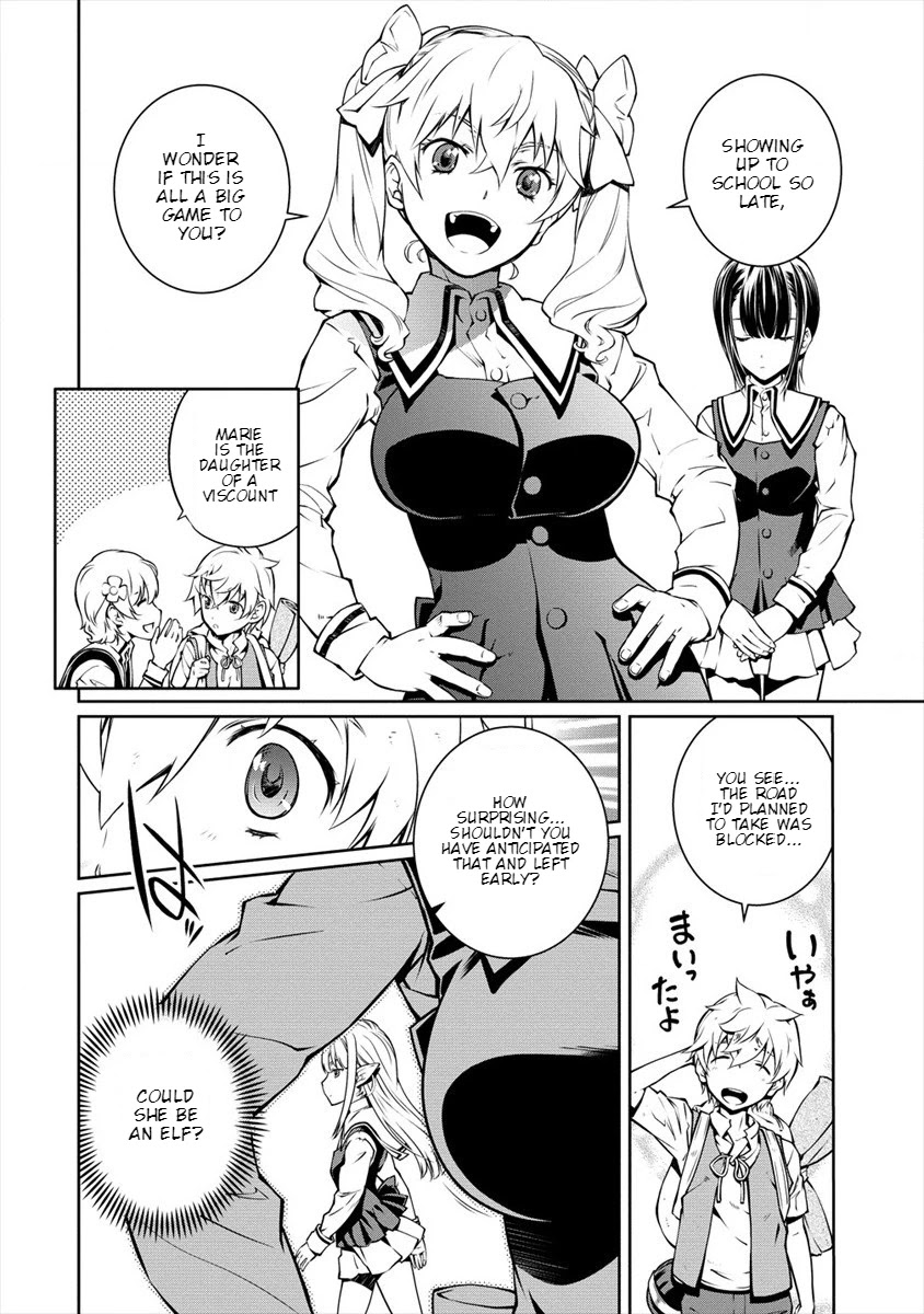 Isekai Kangoshi wa Shugyo Chuu!! Chapter 1 page 28 - Chapter 1: Beginning School