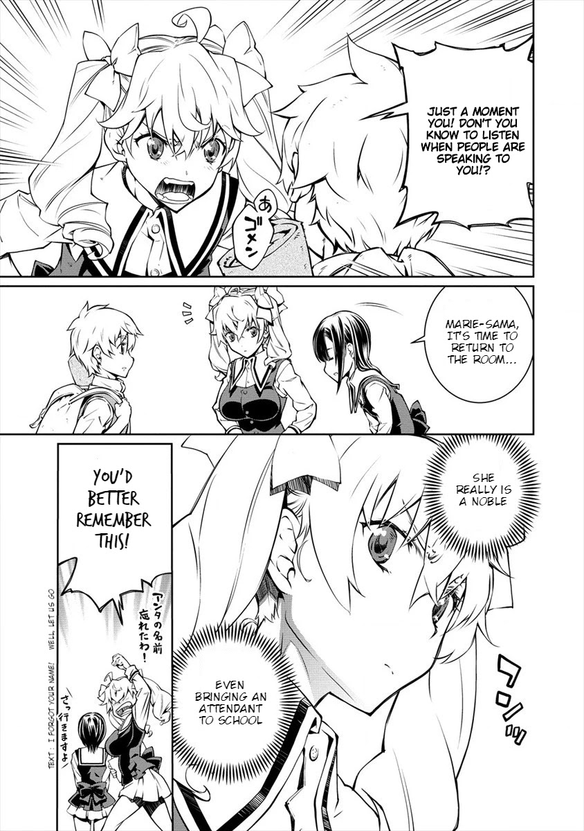 Isekai Kangoshi wa Shugyo Chuu!! Chapter 1 page 29 - Chapter 1: Beginning School