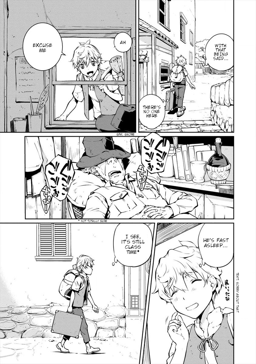 Isekai Kangoshi wa Shugyo Chuu!! Chapter 1 page 6 - Chapter 1: Beginning School