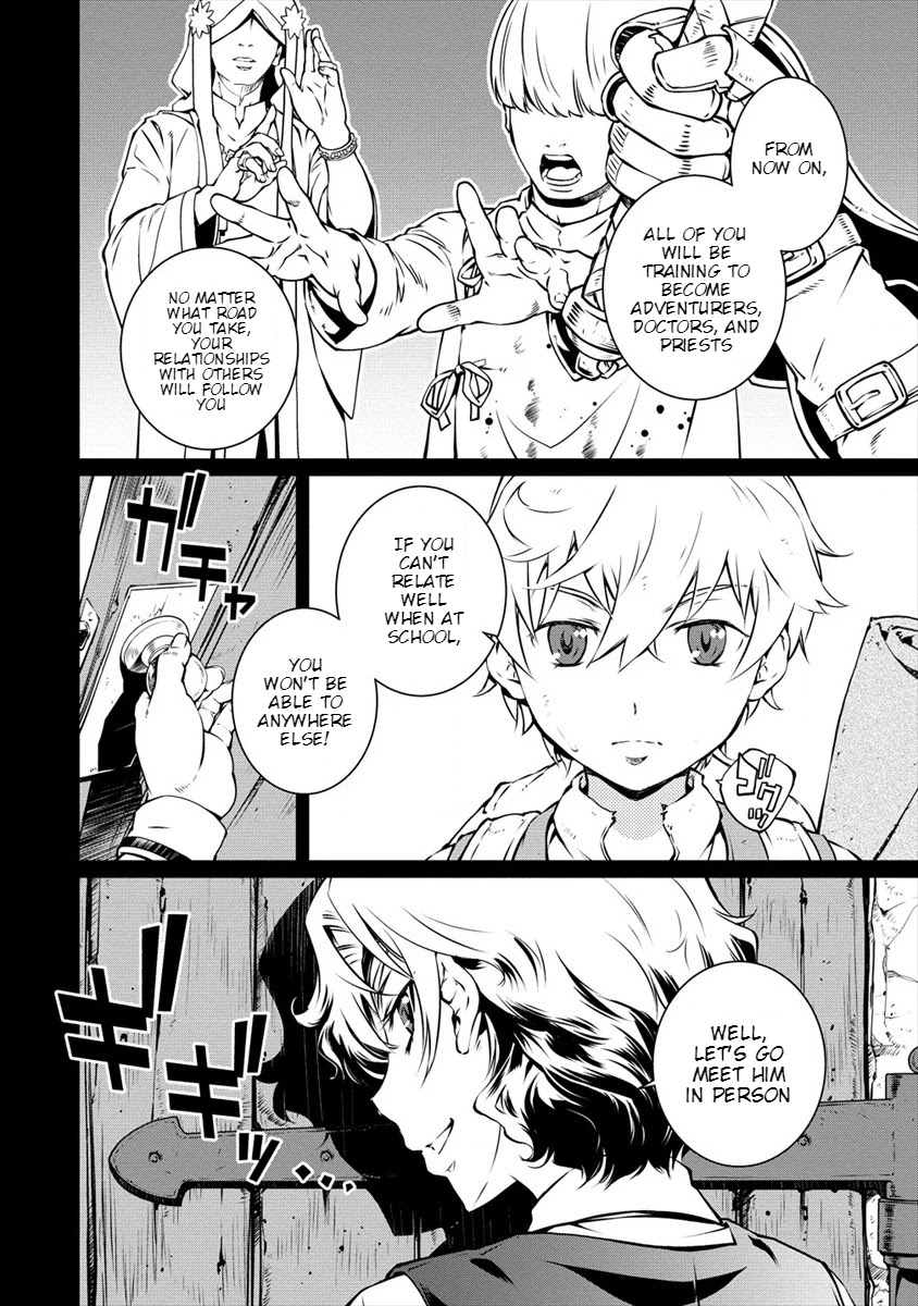 Isekai Kangoshi wa Shugyo Chuu!! Chapter 2 page 12 - Chapter 2: 2nd Day: For the Sake of Learning Nursing