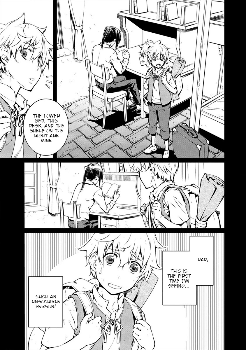 Isekai Kangoshi wa Shugyo Chuu!! Chapter 2 page 15 - Chapter 2: 2nd Day: For the Sake of Learning Nursing