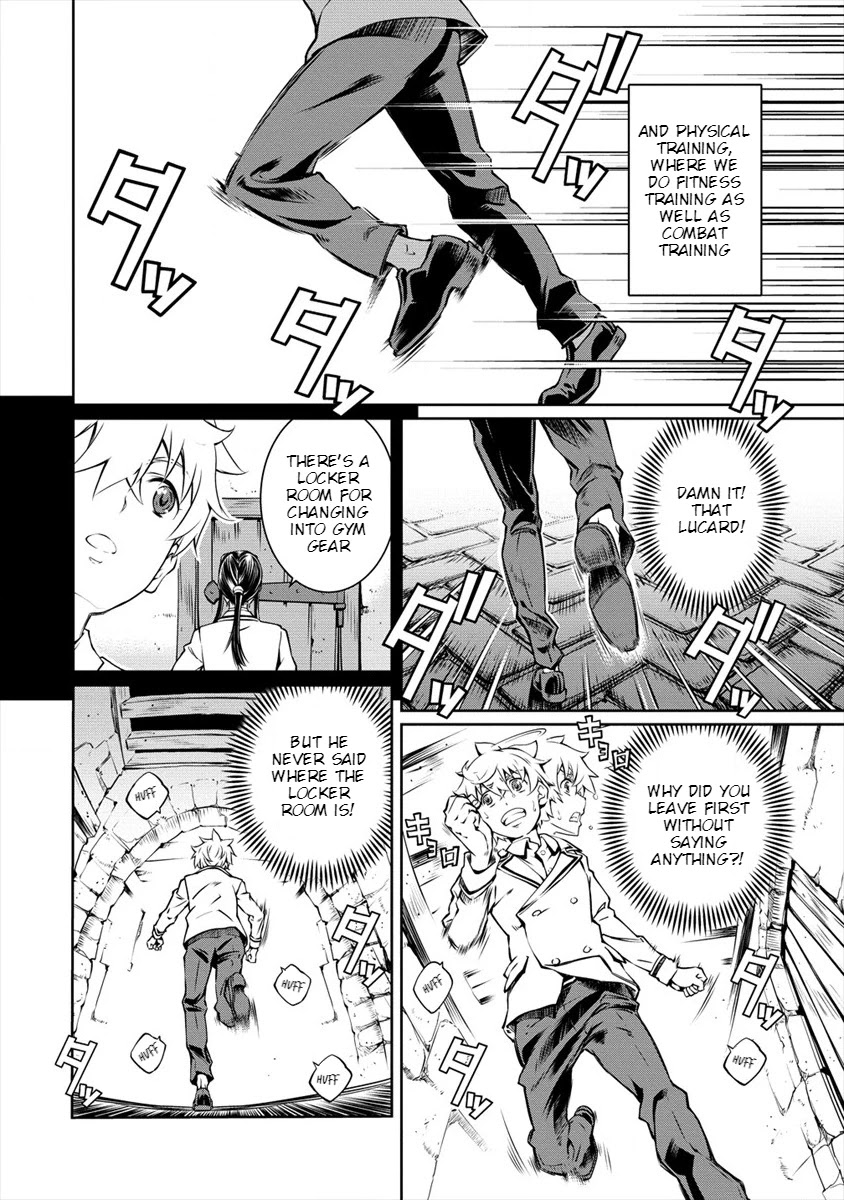 Isekai Kangoshi wa Shugyo Chuu!! Chapter 2 page 24 - Chapter 2: 2nd Day: For the Sake of Learning Nursing