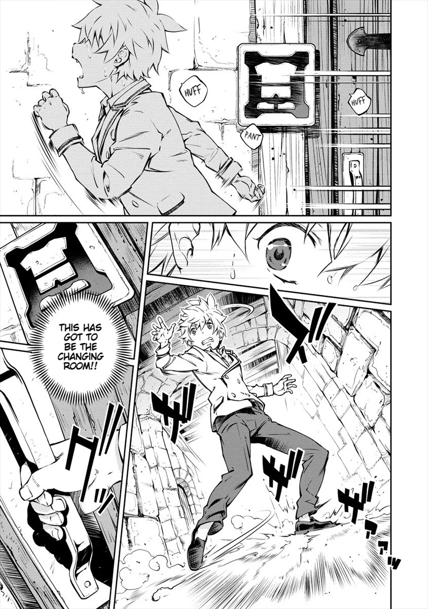 Isekai Kangoshi wa Shugyo Chuu!! Chapter 2 page 25 - Chapter 2: 2nd Day: For the Sake of Learning Nursing