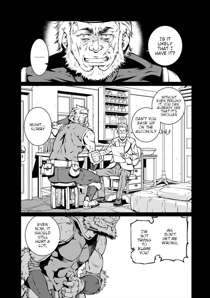Isekai Kangoshi wa Shugyo Chuu!! Chapter 2 page 3 - Chapter 2: 2nd Day: For the Sake of Learning Nursing