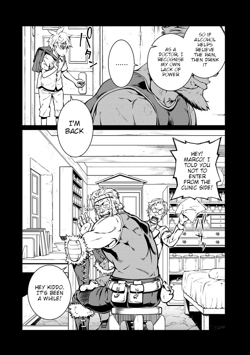 Isekai Kangoshi wa Shugyo Chuu!! Chapter 2 page 4 - Chapter 2: 2nd Day: For the Sake of Learning Nursing