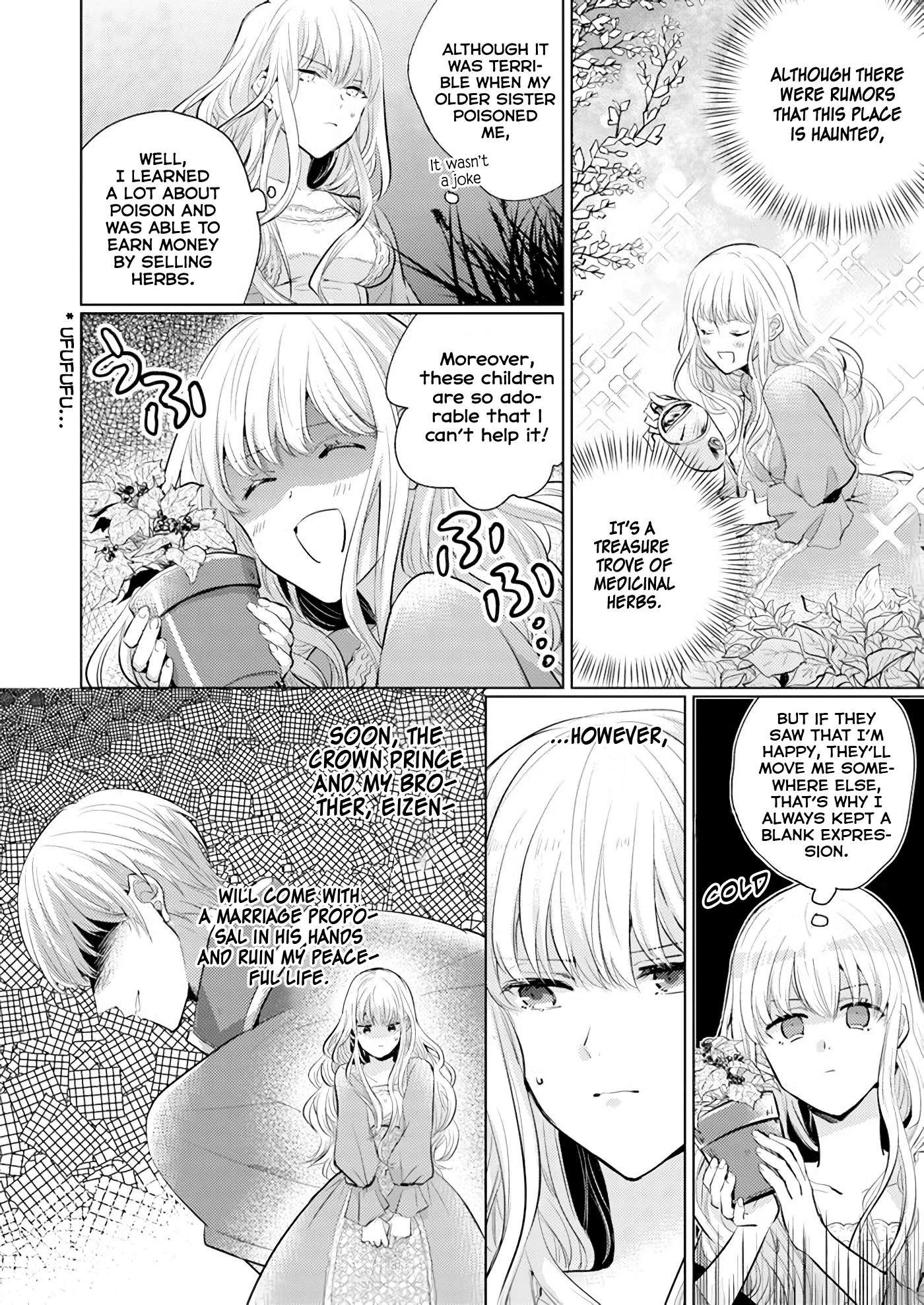 Isekai Kara Seijo ga Kuru You Nanode, Jamamono wa Kieyou to Omoimasu Chapter 1.1 page 8 - Chapter 1.1