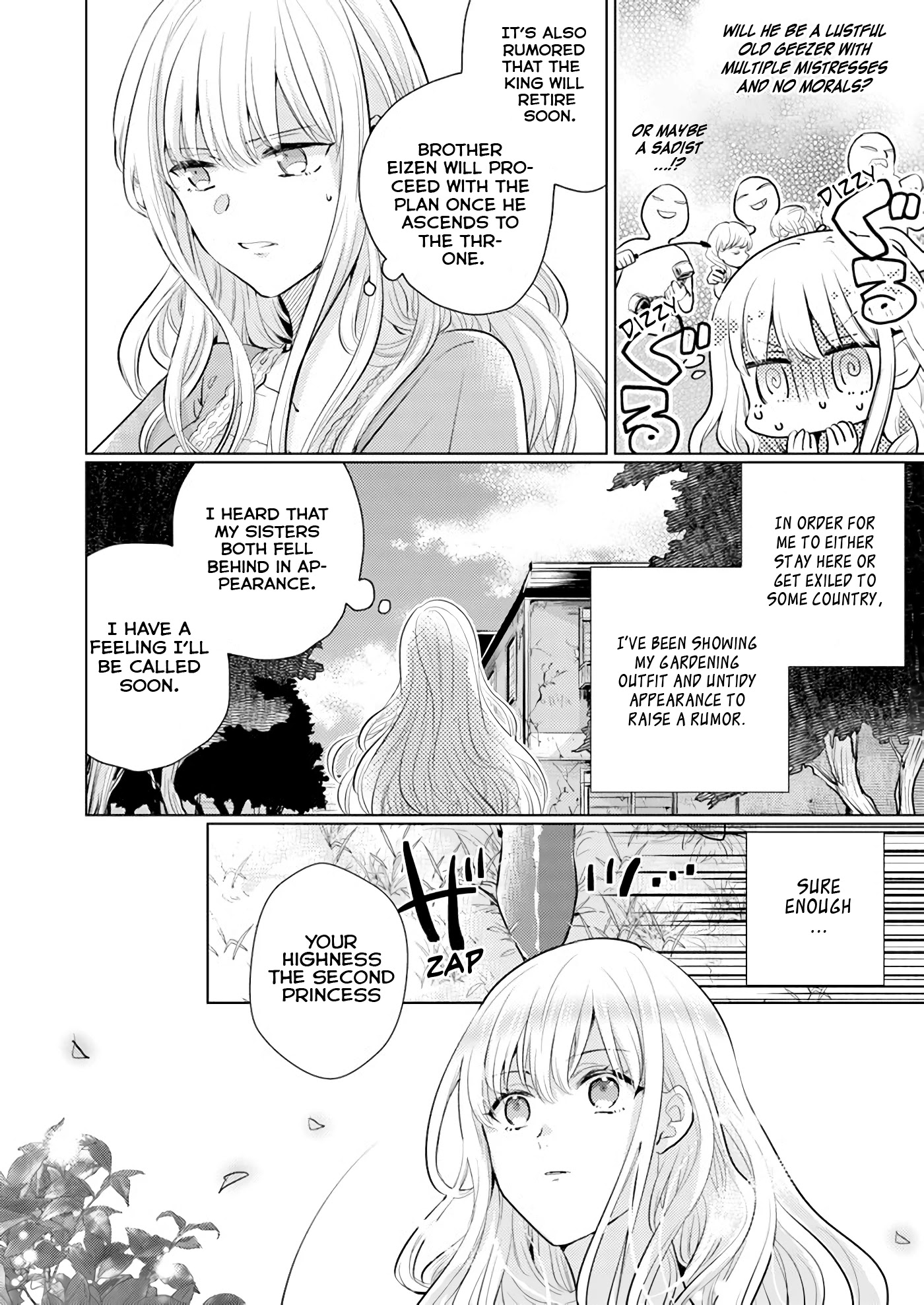 Isekai Kara Seijo ga Kuru You Nanode, Jamamono wa Kieyou to Omoimasu Chapter 1.1 page 9 - Chapter 1.1