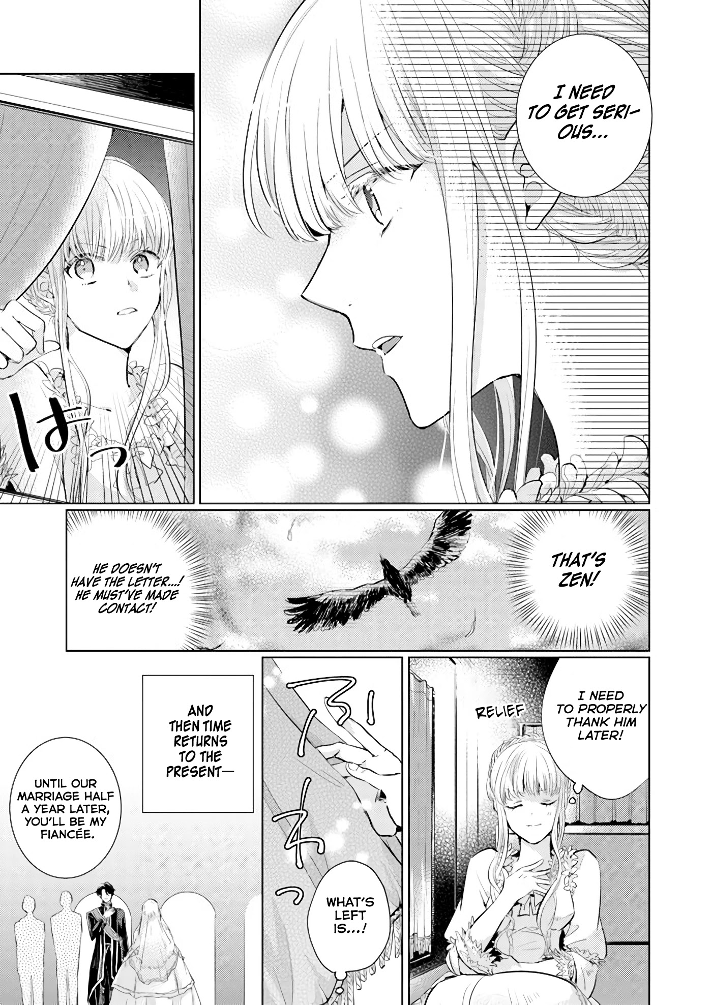 Isekai Kara Seijo ga Kuru You Nanode, Jamamono wa Kieyou to Omoimasu Chapter 1.2 page 13 - Chapter 1.2