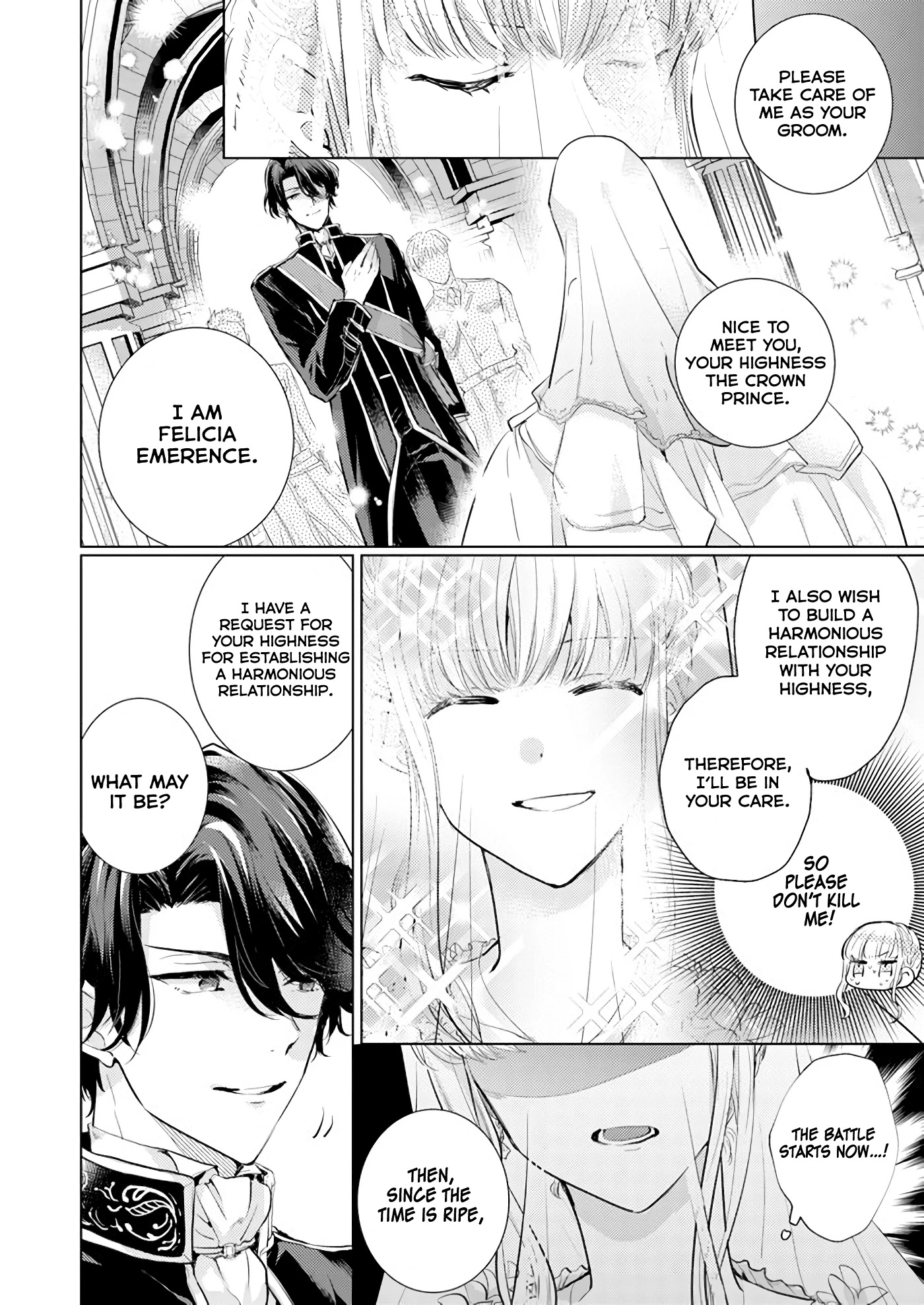 Isekai Kara Seijo ga Kuru You Nanode, Jamamono wa Kieyou to Omoimasu Chapter 1.2 page 14 - Chapter 1.2