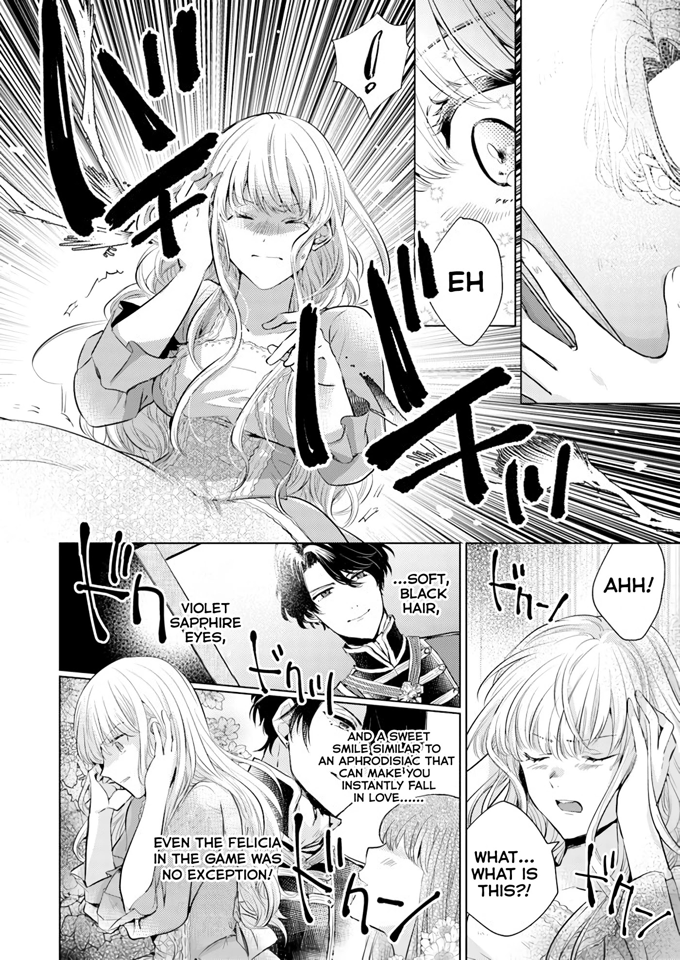 Isekai Kara Seijo ga Kuru You Nanode, Jamamono wa Kieyou to Omoimasu Chapter 1.2 page 2 - Chapter 1.2