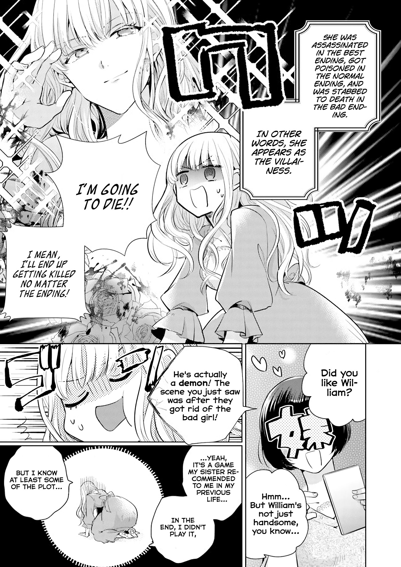Isekai Kara Seijo ga Kuru You Nanode, Jamamono wa Kieyou to Omoimasu Chapter 1.2 page 5 - Chapter 1.2