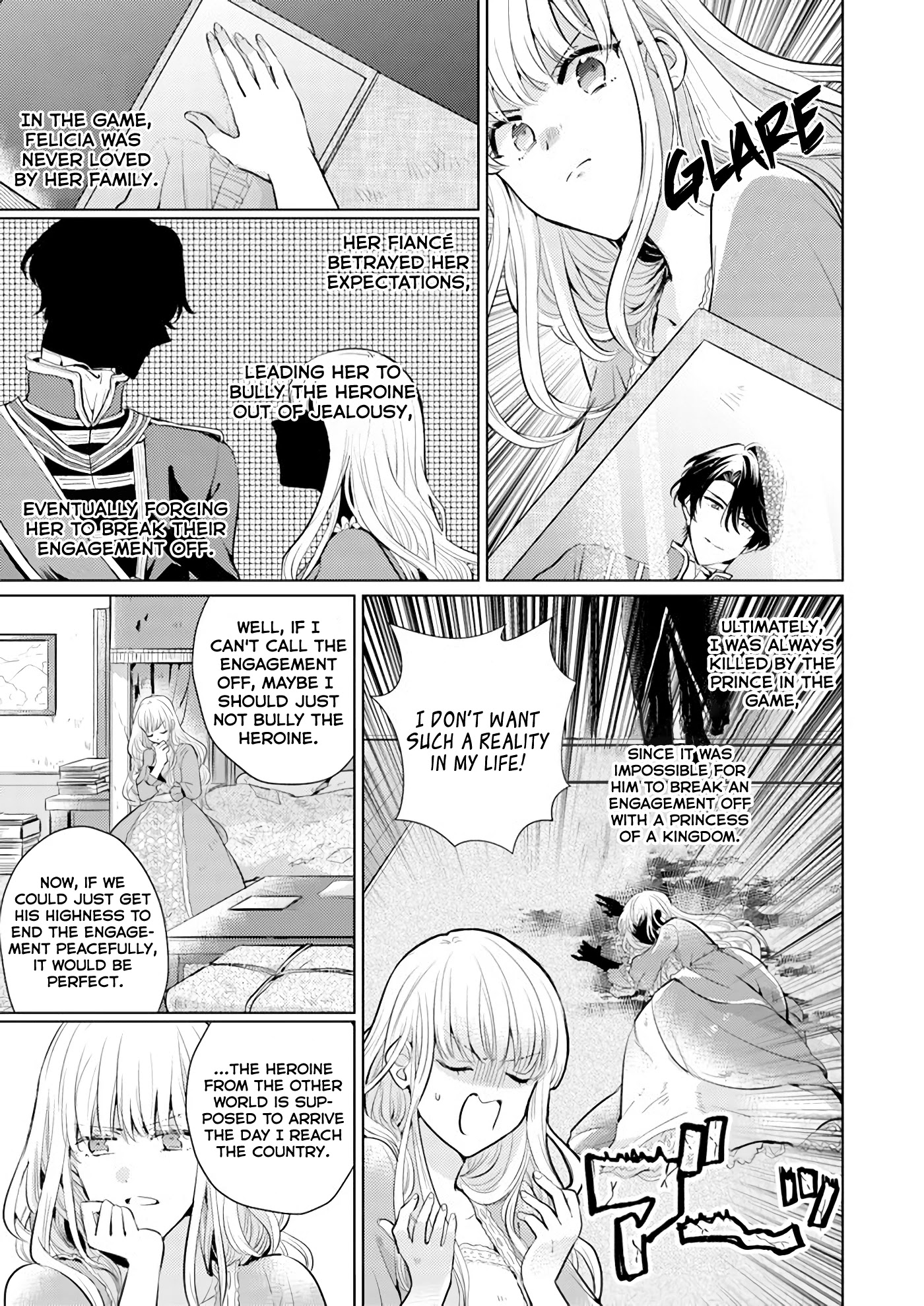 Isekai Kara Seijo ga Kuru You Nanode, Jamamono wa Kieyou to Omoimasu Chapter 1.2 page 7 - Chapter 1.2