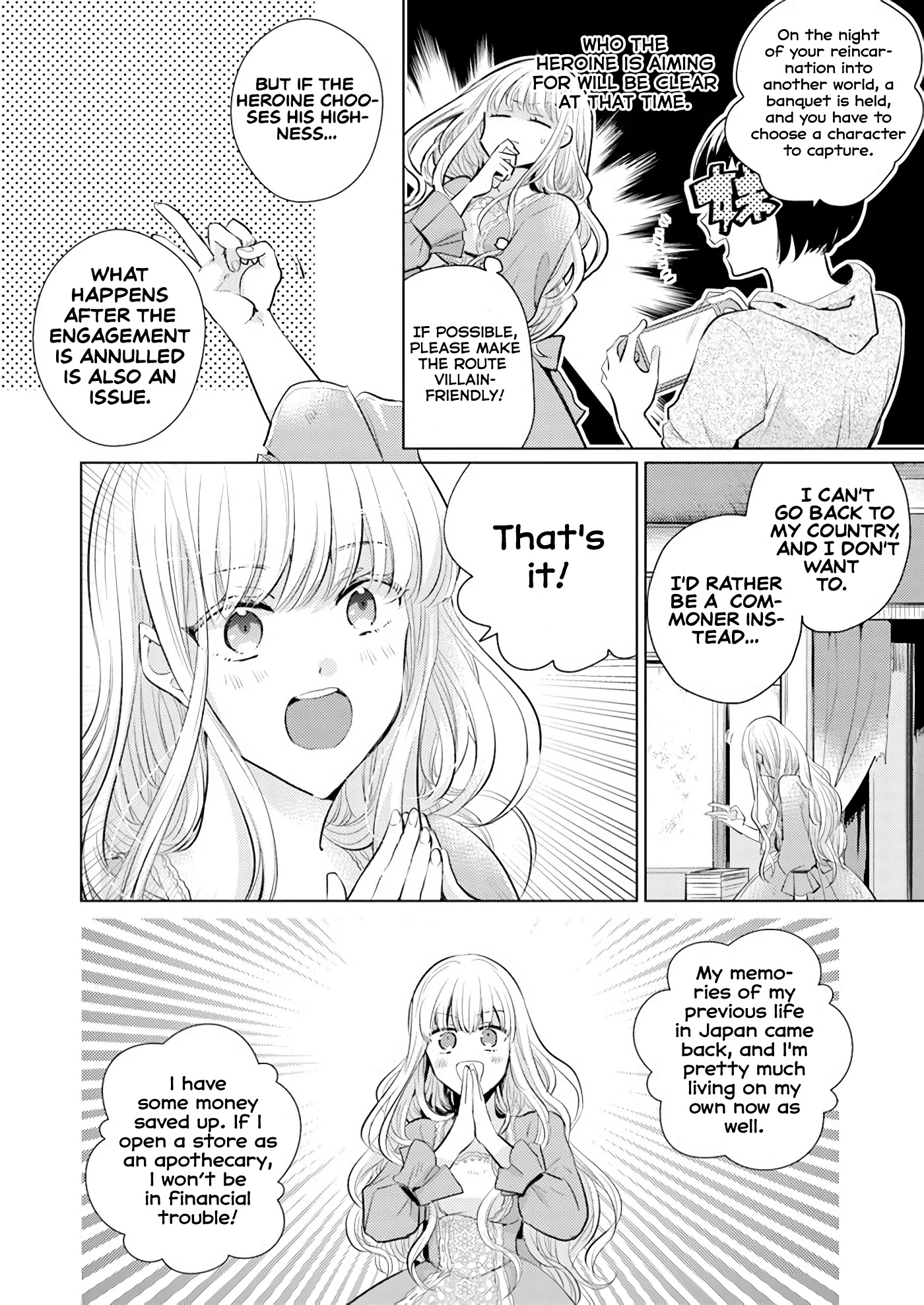 Isekai Kara Seijo ga Kuru You Nanode, Jamamono wa Kieyou to Omoimasu Chapter 1.2 page 8 - Chapter 1.2
