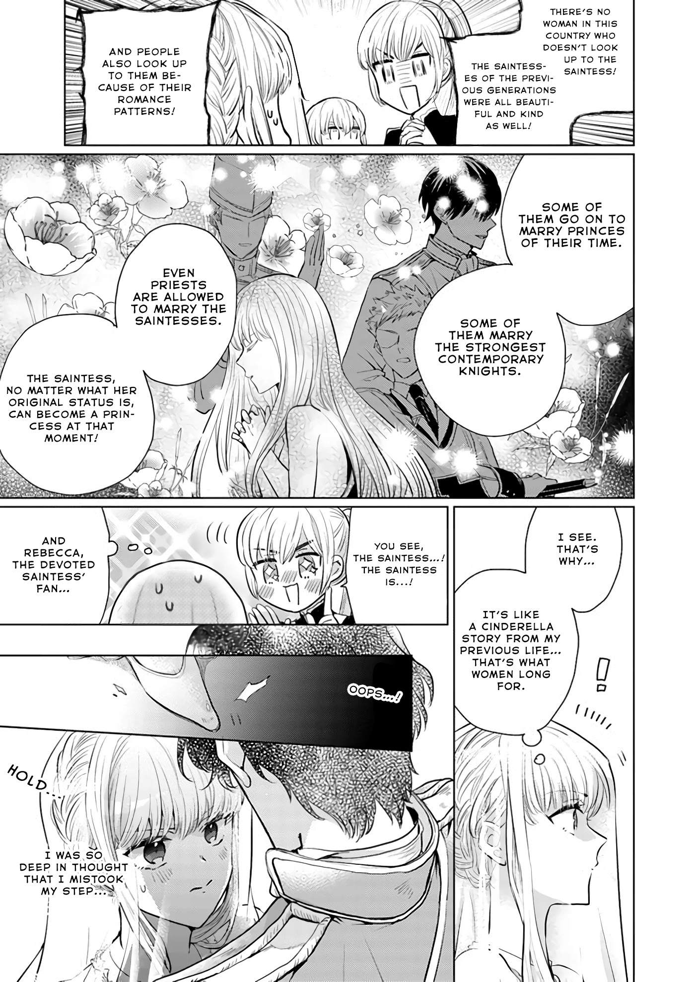 Isekai Kara Seijo ga Kuru You Nanode, Jamamono wa Kieyou to Omoimasu Chapter 2.1 page 11 - Chapter 2.1