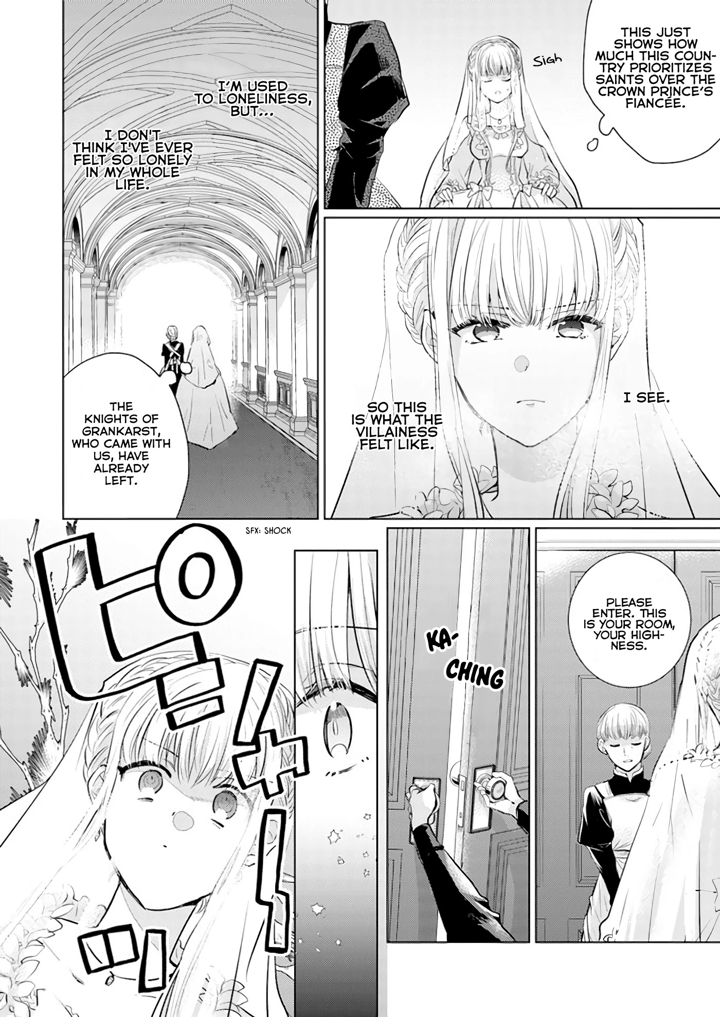 Isekai Kara Seijo ga Kuru You Nanode, Jamamono wa Kieyou to Omoimasu Chapter 2.1 page 4 - Chapter 2.1