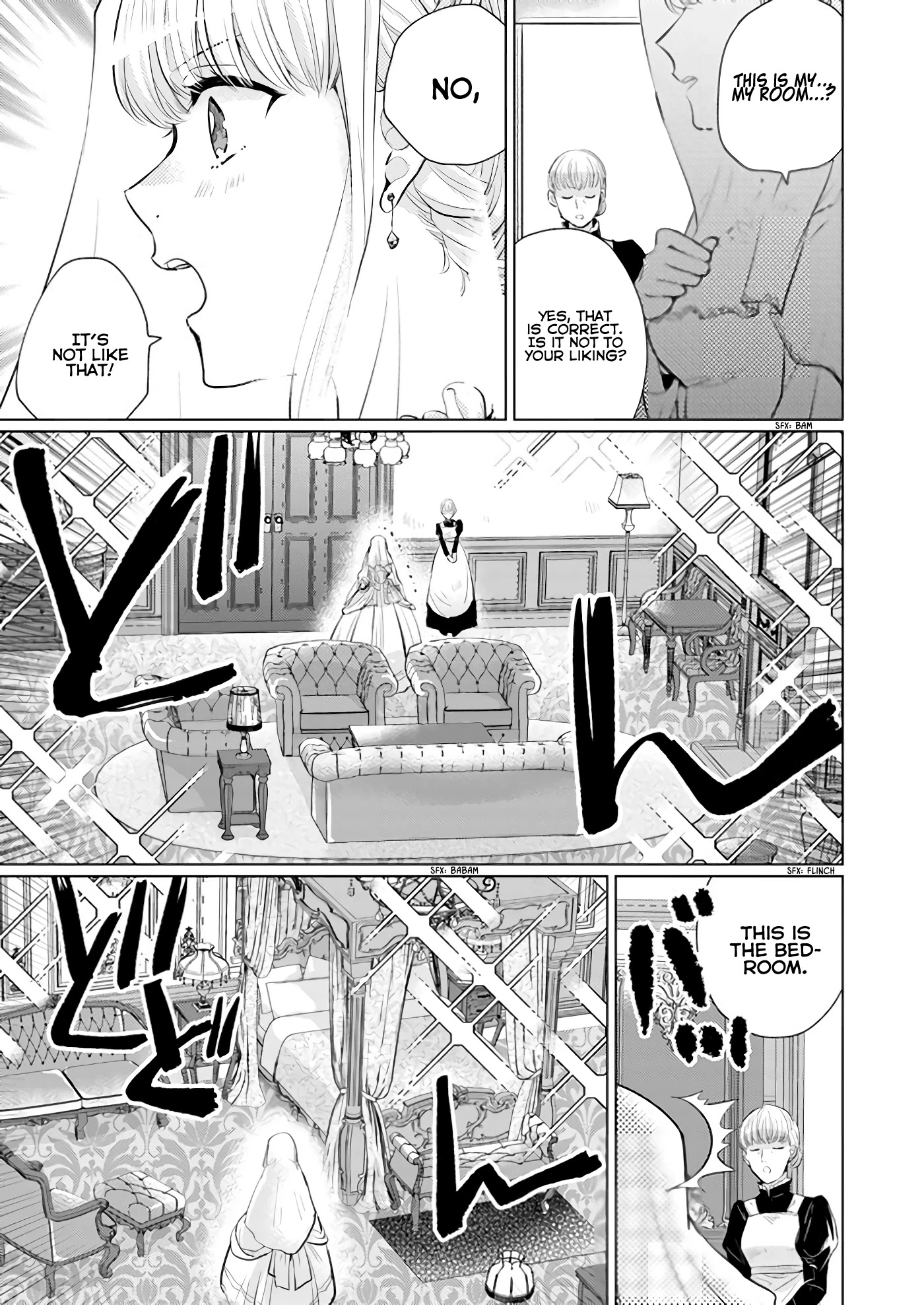 Isekai Kara Seijo ga Kuru You Nanode, Jamamono wa Kieyou to Omoimasu Chapter 2.1 page 5 - Chapter 2.1