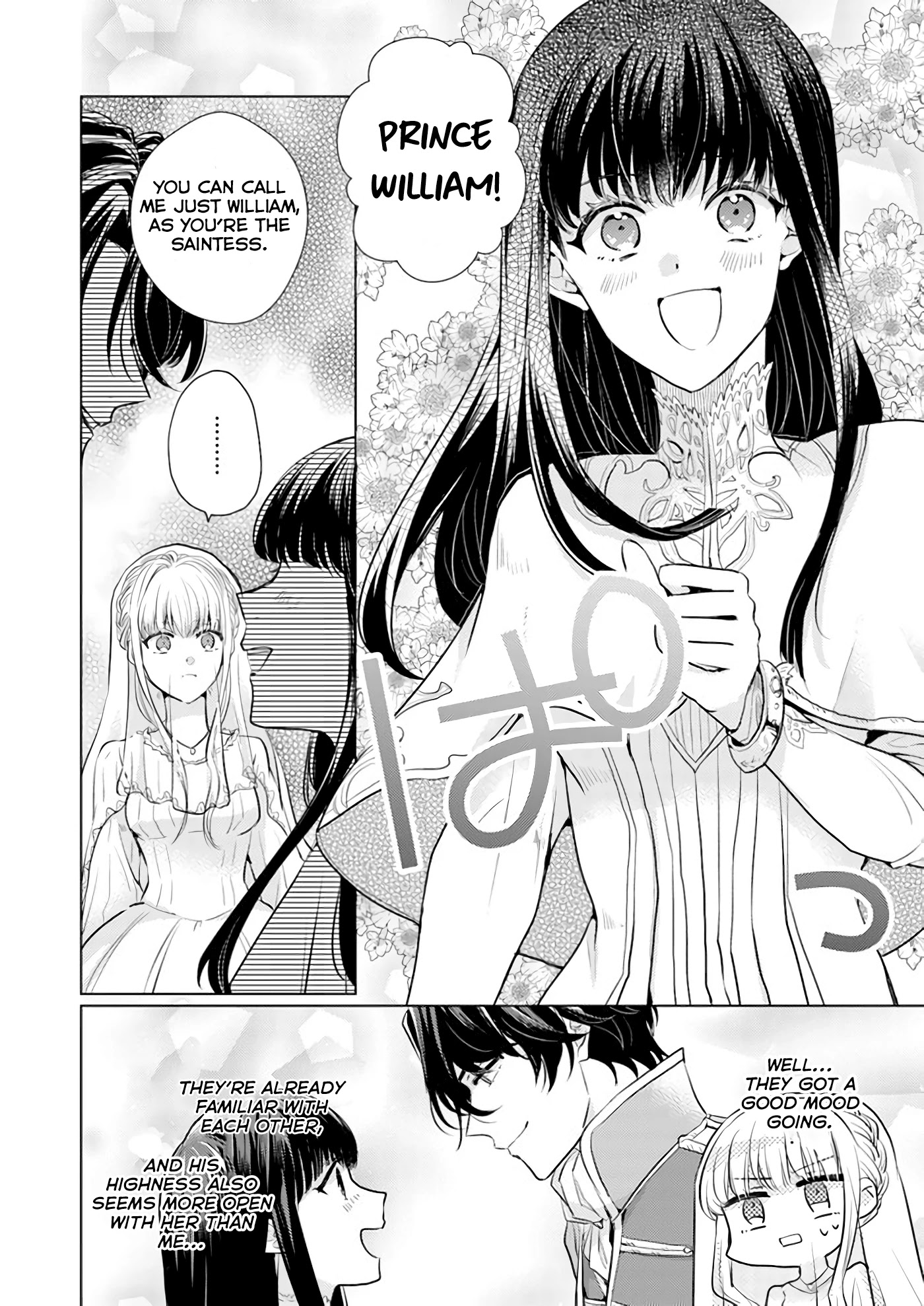 Isekai Kara Seijo ga Kuru You Nanode, Jamamono wa Kieyou to Omoimasu Chapter 2.3 page 2 - Chapter 2.3