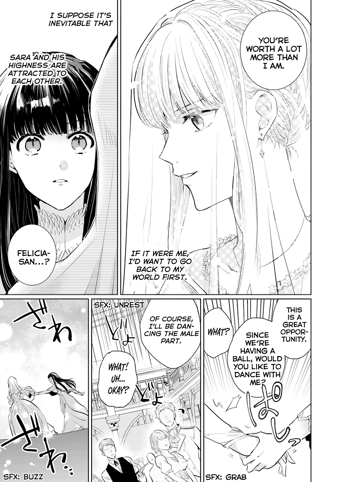 Isekai Kara Seijo ga Kuru You Nanode, Jamamono wa Kieyou to Omoimasu Chapter 2.3 page 7 - Chapter 2.3
