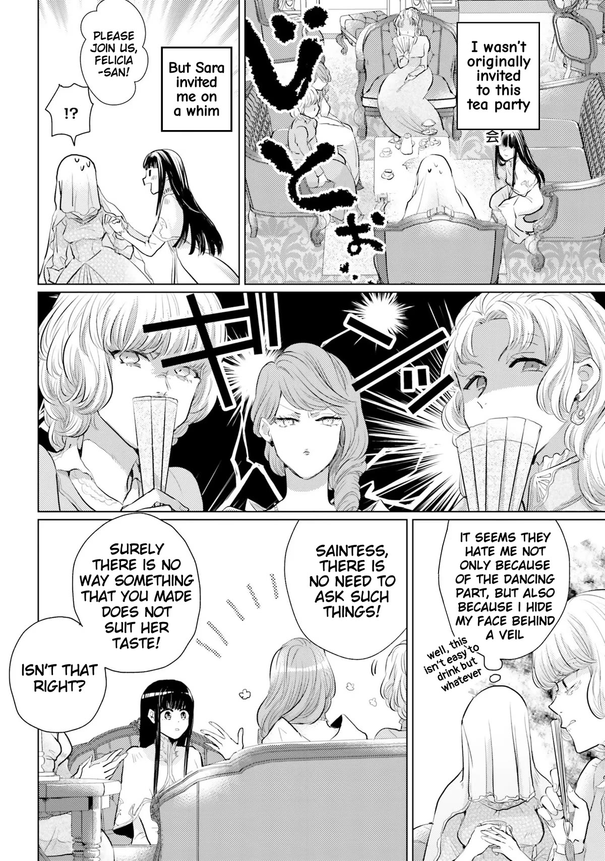 Isekai Kara Seijo ga Kuru You Nanode, Jamamono wa Kieyou to Omoimasu Chapter 2.4 page 2 - Chapter 2.4