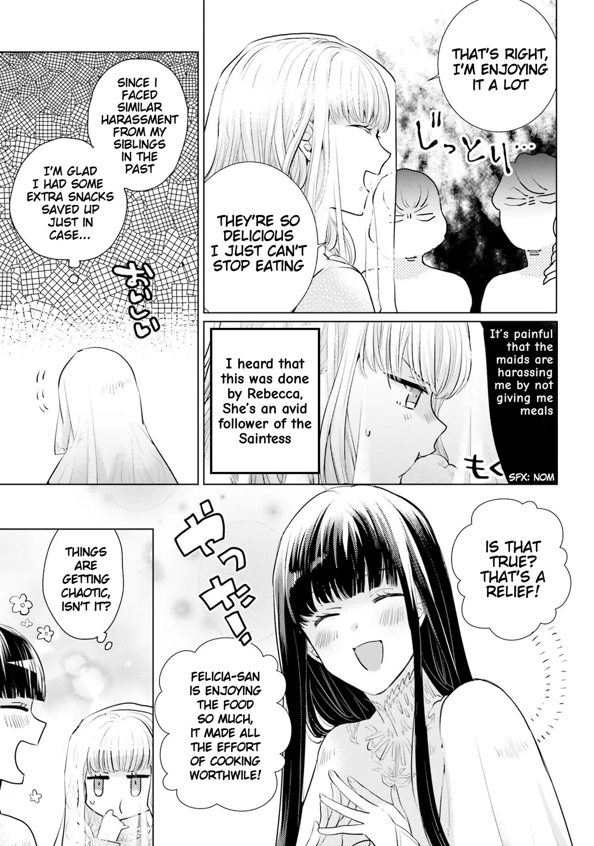 Isekai Kara Seijo ga Kuru You Nanode, Jamamono wa Kieyou to Omoimasu Chapter 2.4 page 3 - Chapter 2.4