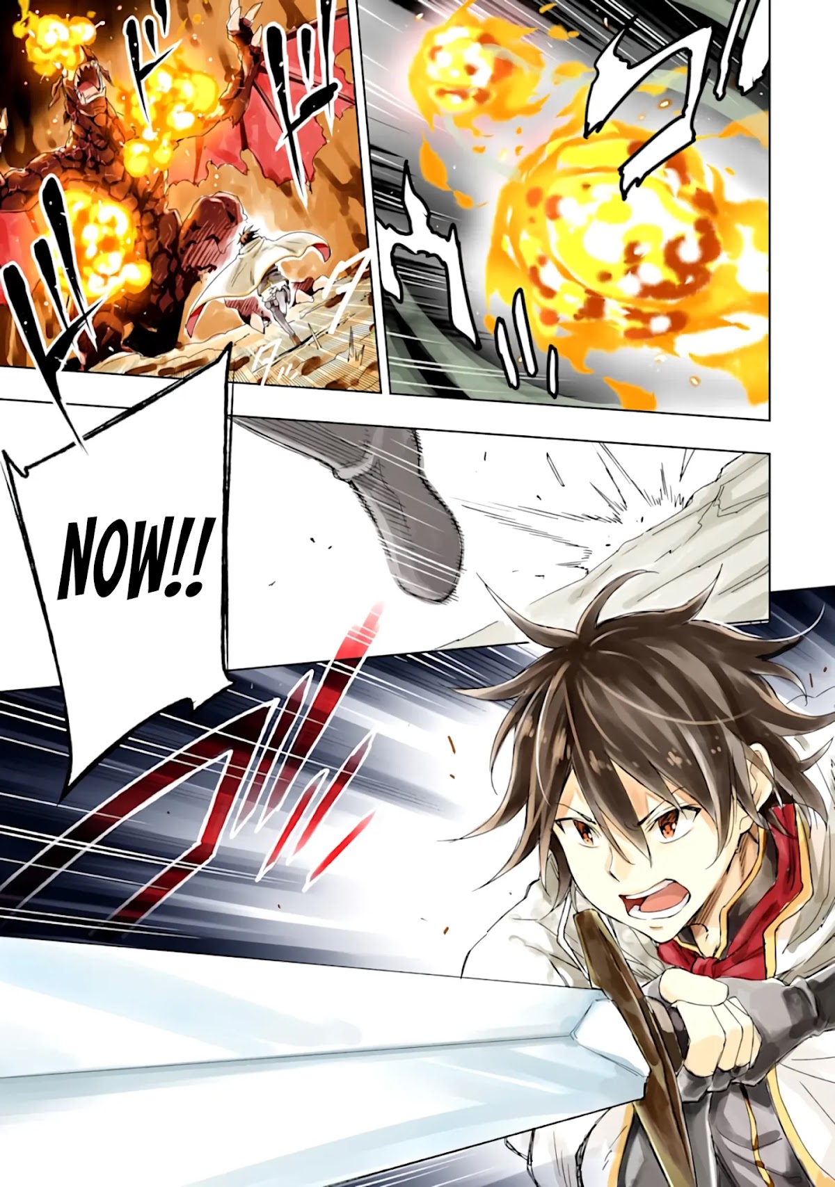 Isekai Kenja no Tensei Musou ~Geemu no Chishiki de Isekai Saikyou~ Chapter 1 page 2 - Chapter 1: The world where I was reincarnated was very similar to the game’s.