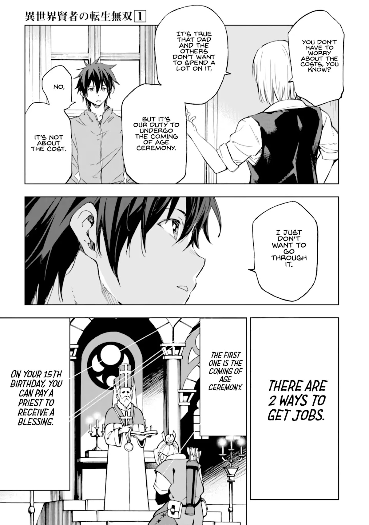 Isekai Kenja no Tensei Musou ~Geemu no Chishiki de Isekai Saikyou~ Chapter 1 page 21 - Chapter 1: The world where I was reincarnated was very similar to the game’s.