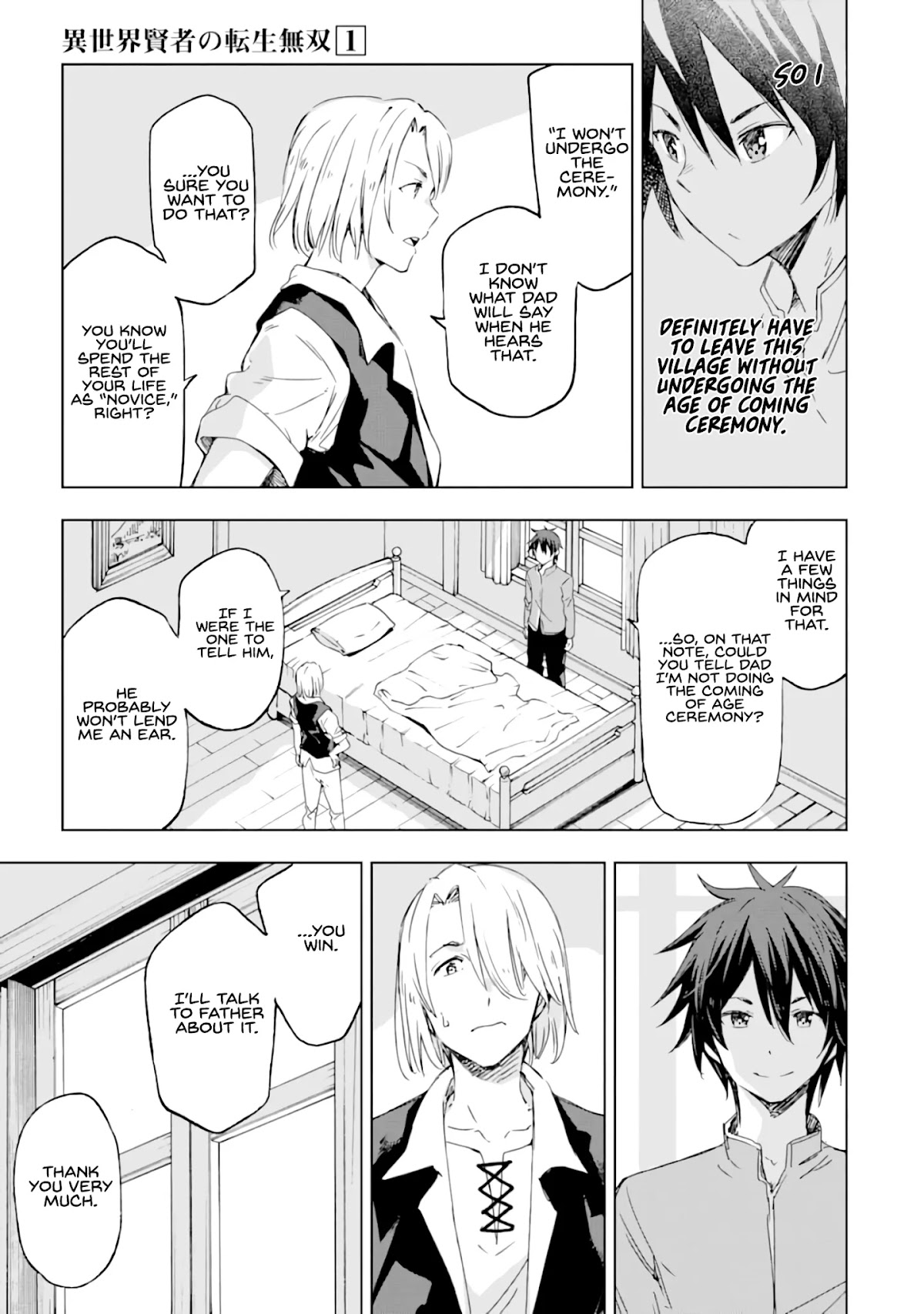 Isekai Kenja no Tensei Musou ~Geemu no Chishiki de Isekai Saikyou~ Chapter 1 page 23 - Chapter 1: The world where I was reincarnated was very similar to the game’s.