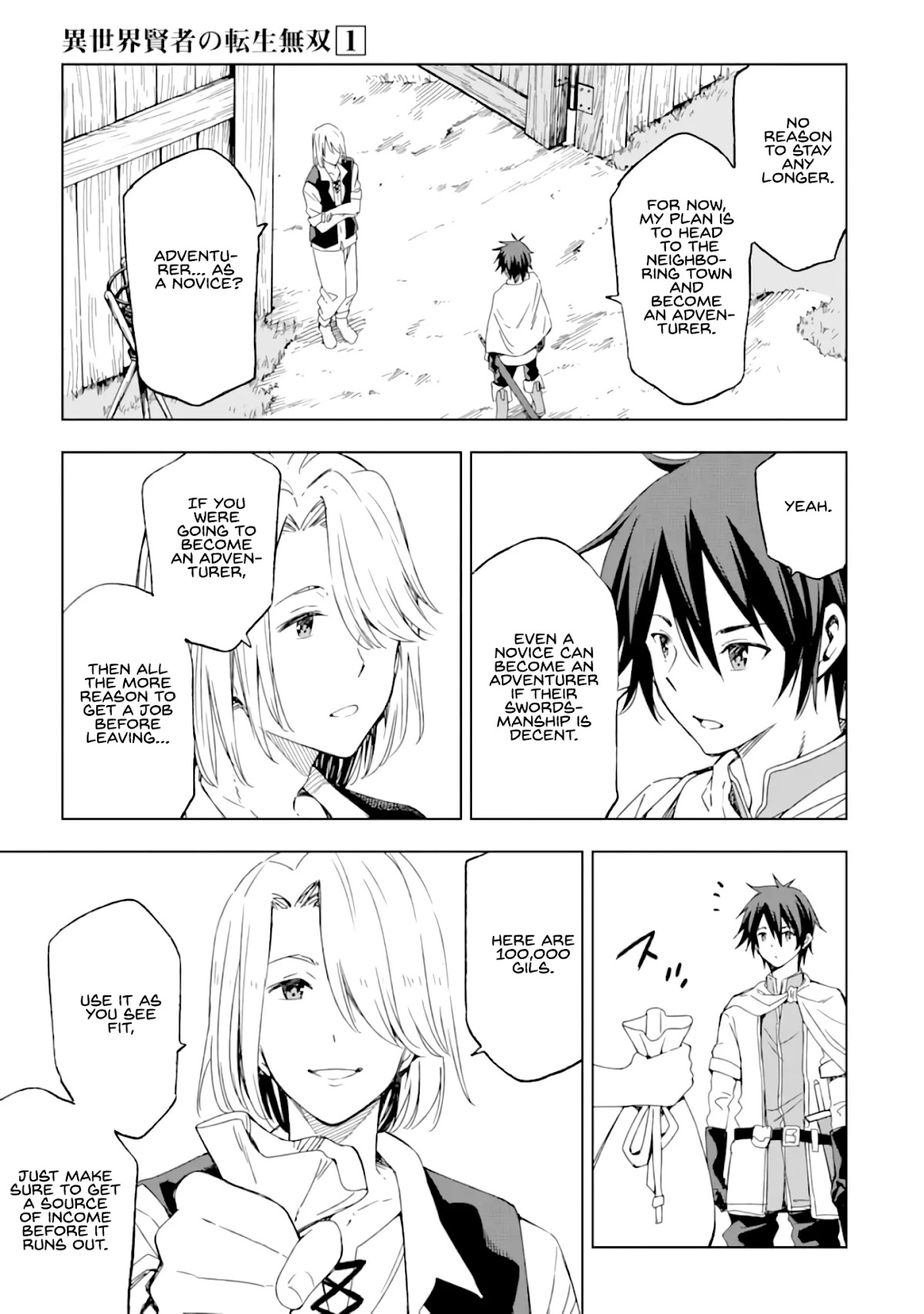 Isekai Kenja no Tensei Musou ~Geemu no Chishiki de Isekai Saikyou~ Chapter 1 page 27 - Chapter 1: The world where I was reincarnated was very similar to the game’s.