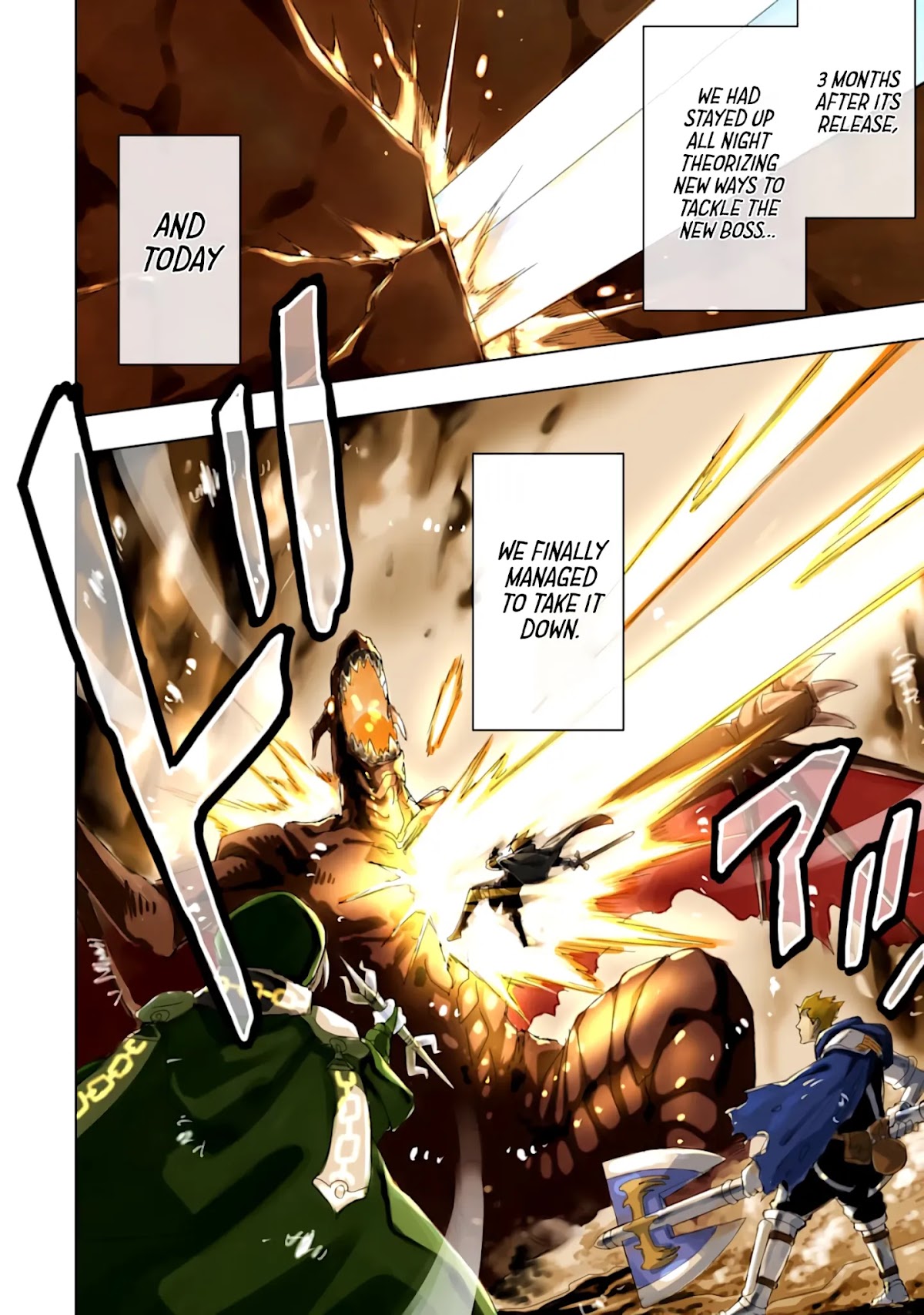 Isekai Kenja no Tensei Musou ~Geemu no Chishiki de Isekai Saikyou~ Chapter 1 page 3 - Chapter 1: The world where I was reincarnated was very similar to the game’s.