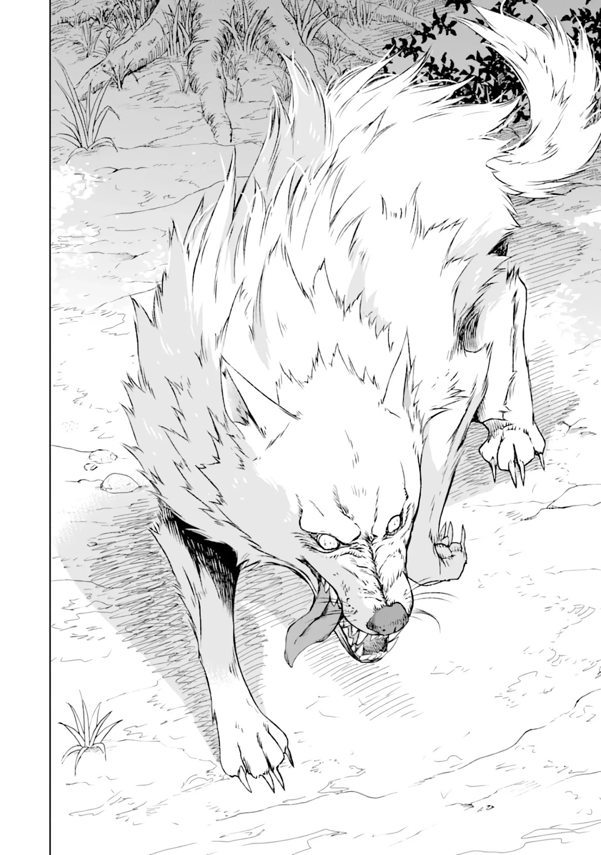 Isekai Kenja no Tensei Musou ~Geemu no Chishiki de Isekai Saikyou~ Chapter 1 page 32 - Chapter 1: The world where I was reincarnated was very similar to the game’s.
