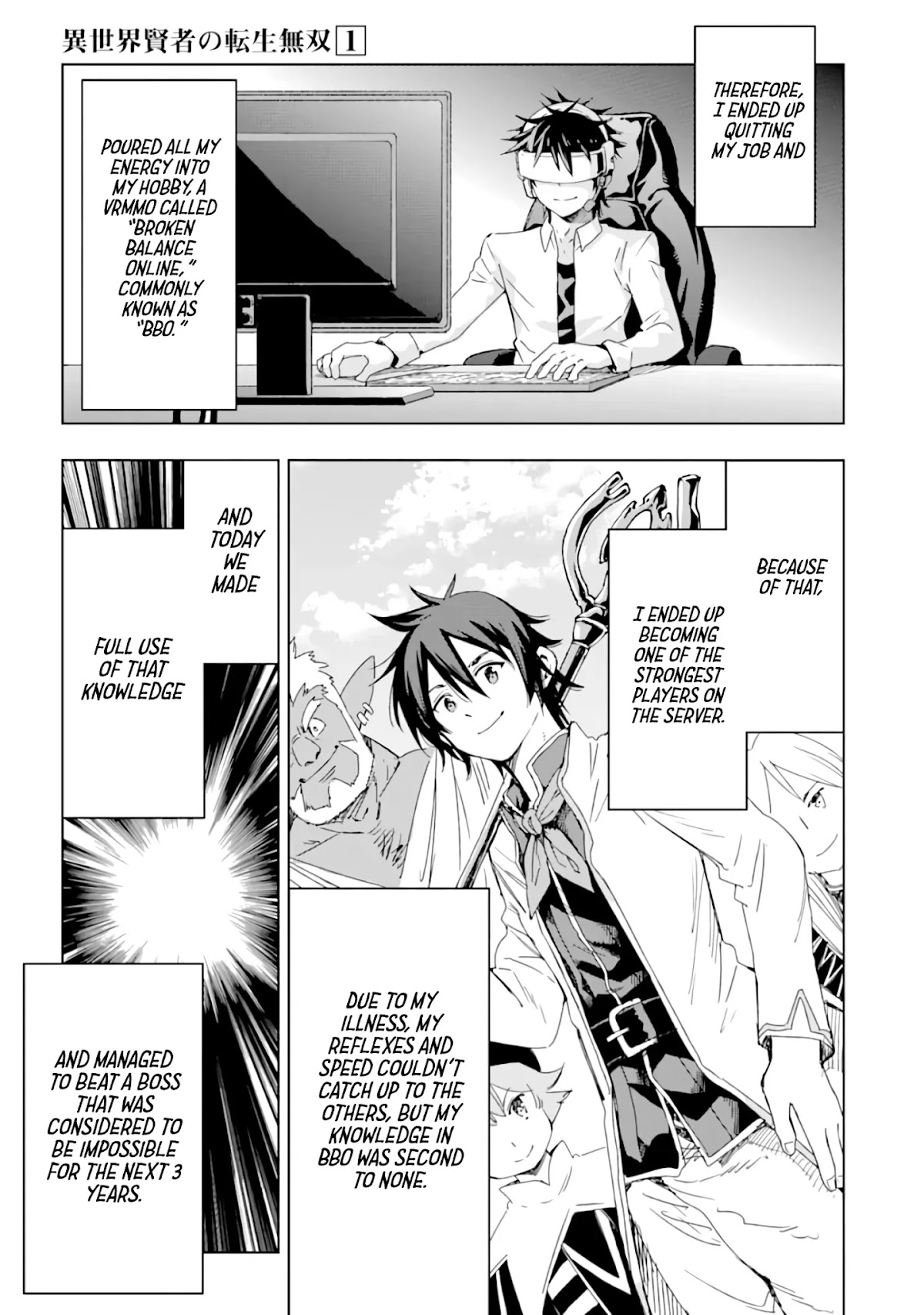 Isekai Kenja no Tensei Musou ~Geemu no Chishiki de Isekai Saikyou~ Chapter 1 page 6 - Chapter 1: The world where I was reincarnated was very similar to the game’s.