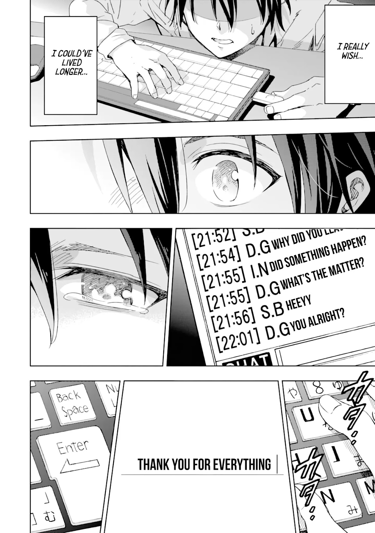 Isekai Kenja no Tensei Musou ~Geemu no Chishiki de Isekai Saikyou~ Chapter 1 page 7 - Chapter 1: The world where I was reincarnated was very similar to the game’s.
