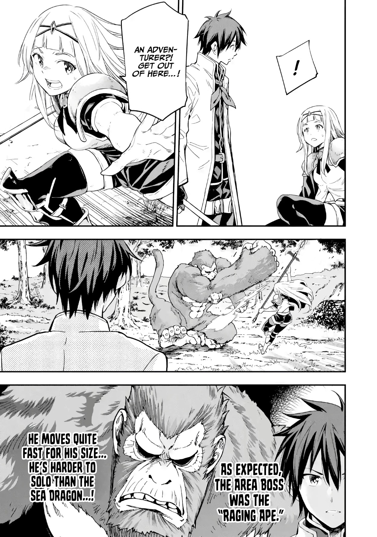 Isekai Kenja no Tensei Musou ~Geemu no Chishiki de Isekai Saikyou~ Chapter 10 page 15 - Chapter 10
