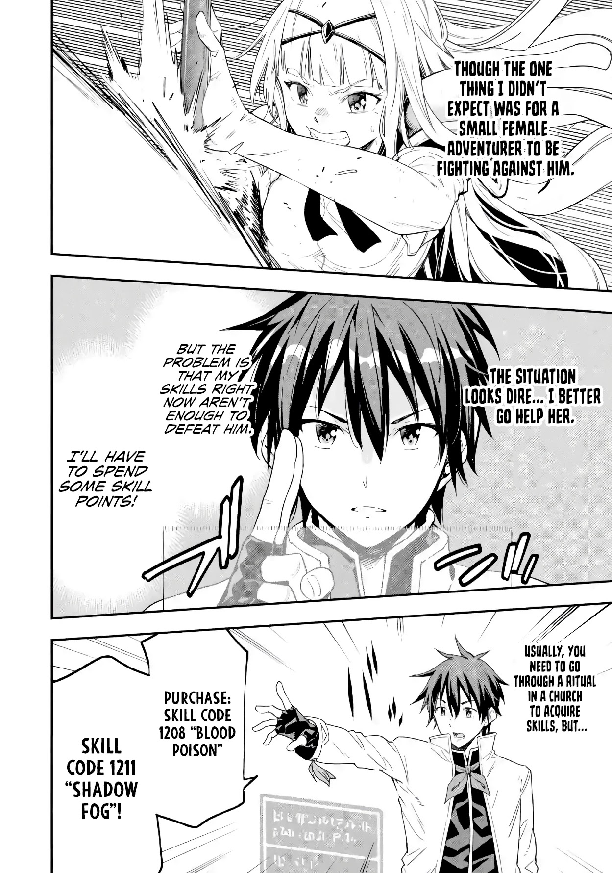 Isekai Kenja no Tensei Musou ~Geemu no Chishiki de Isekai Saikyou~ Chapter 10 page 16 - Chapter 10