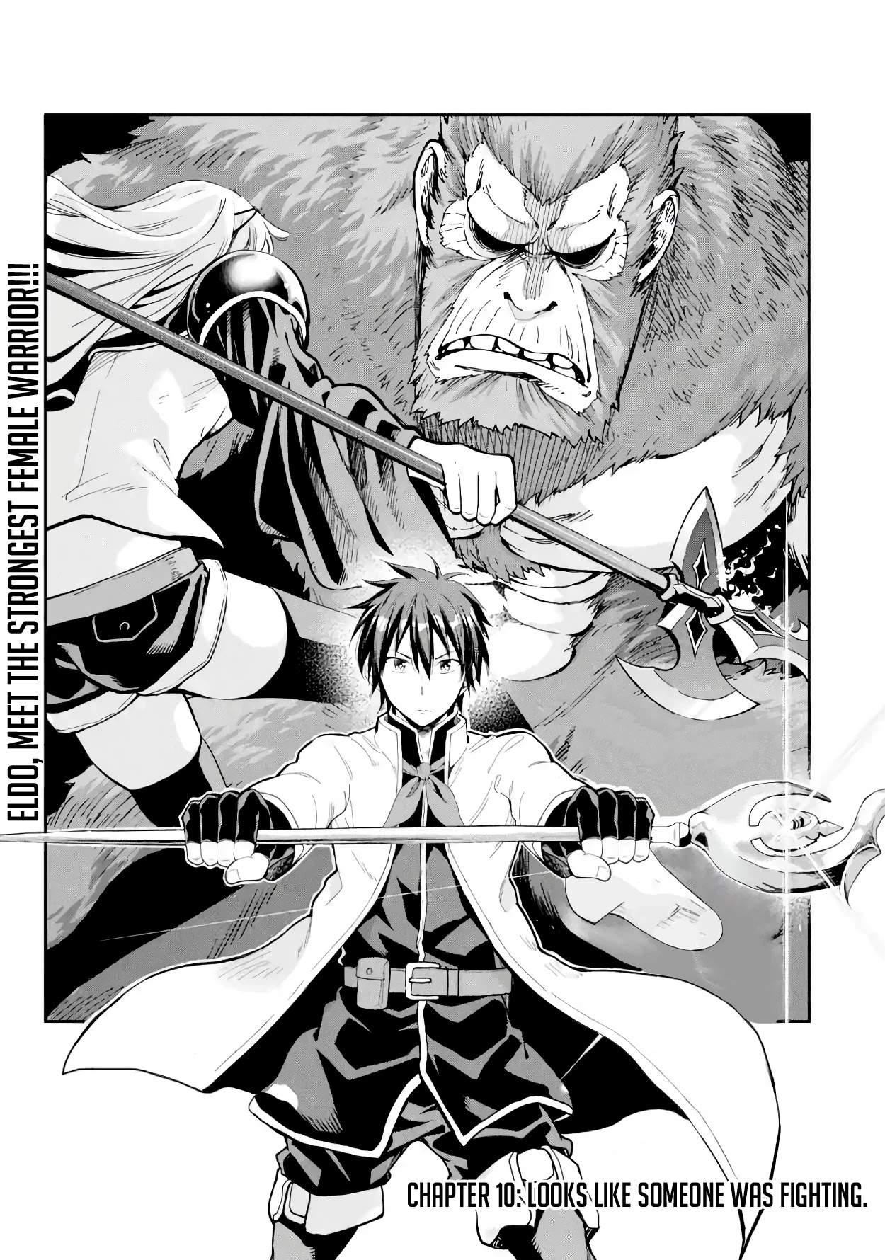 Isekai Kenja no Tensei Musou ~Geemu no Chishiki de Isekai Saikyou~ Chapter 10 page 2 - Chapter 10