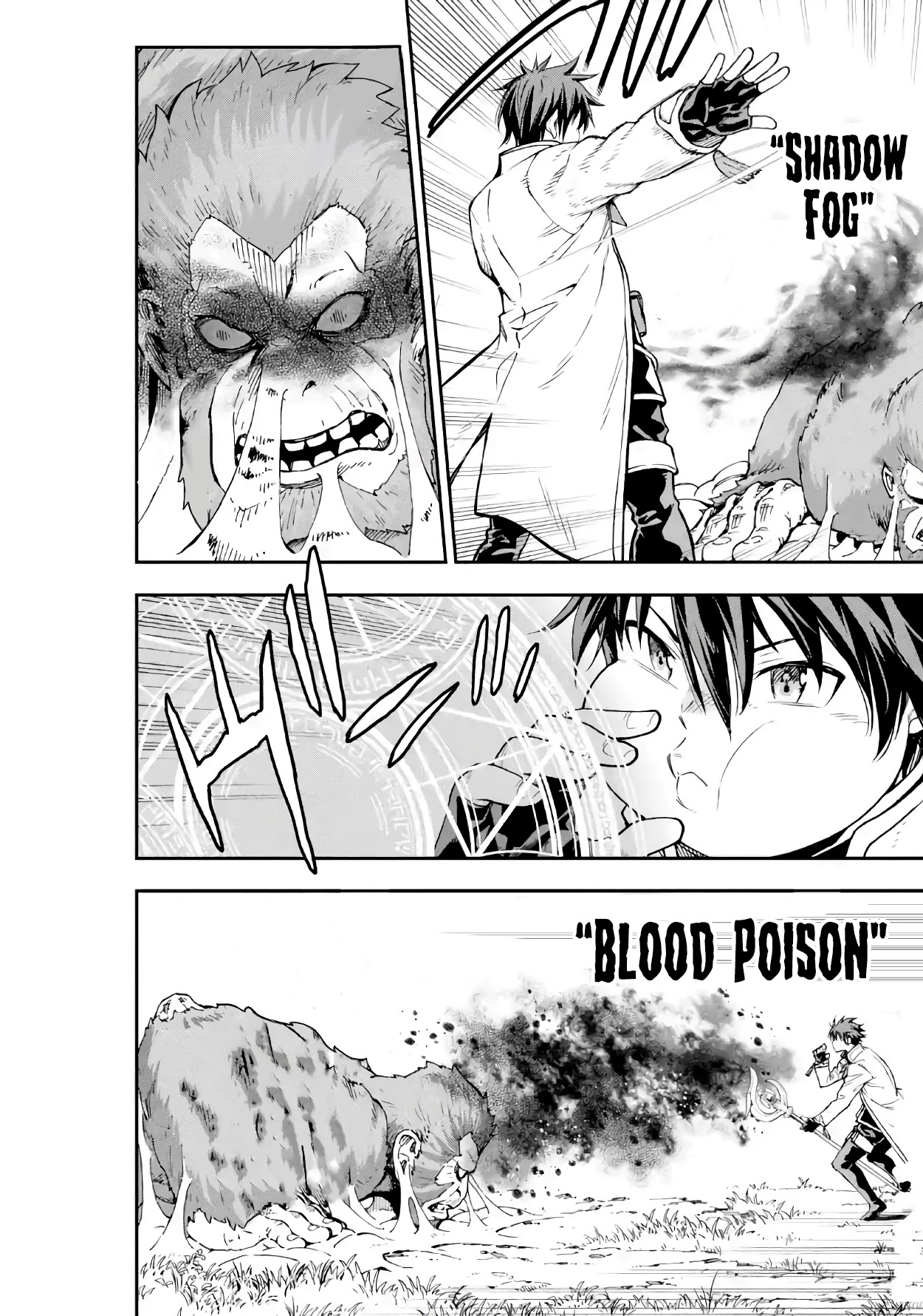 Isekai Kenja no Tensei Musou ~Geemu no Chishiki de Isekai Saikyou~ Chapter 10 page 20 - Chapter 10
